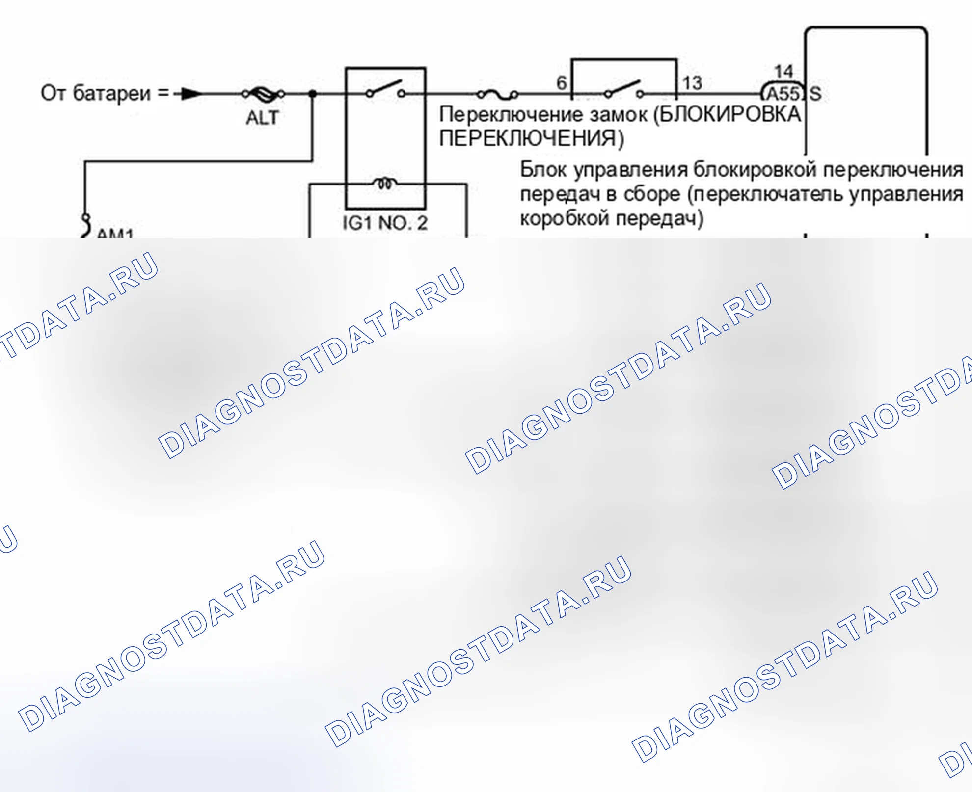 Рис. 447: электросхема. Toyota Sienna III