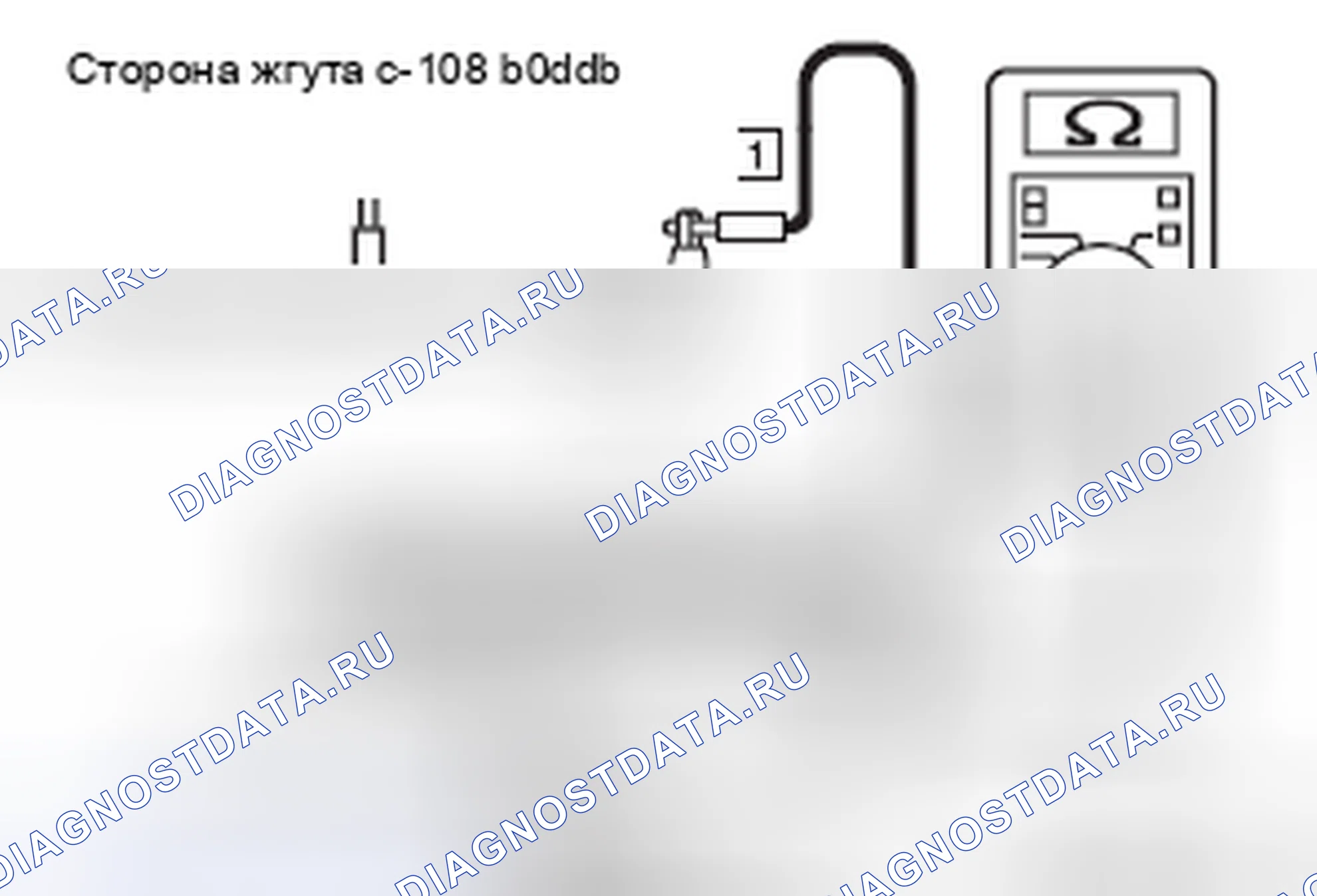 Рис. 223. Mazda MX-5 NB