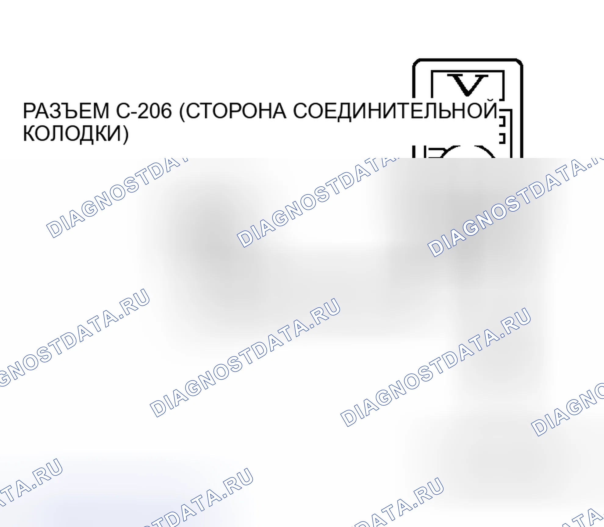 Рис. 130. Honda Fit Aria I