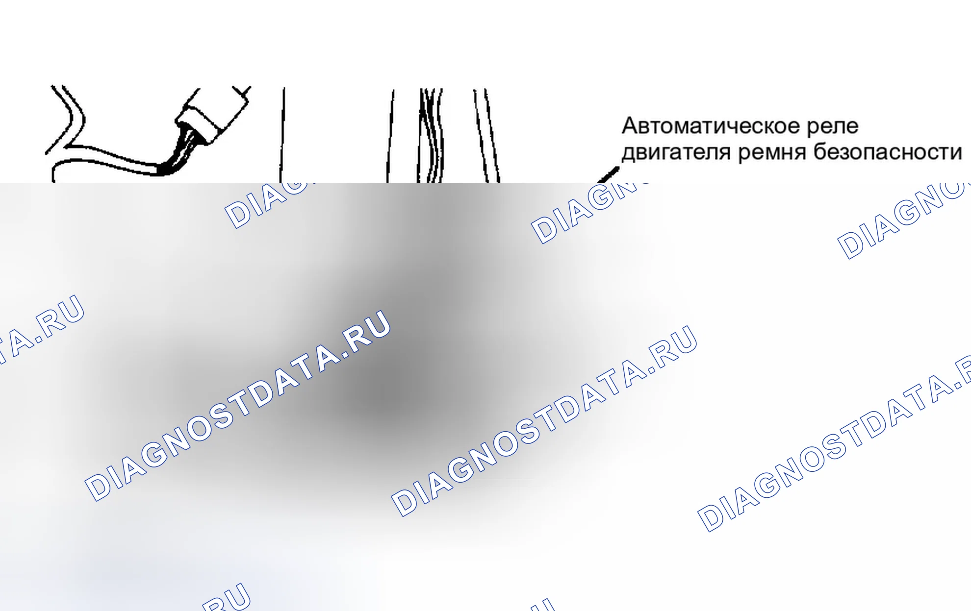 Рис. 40. Eagle Talon I