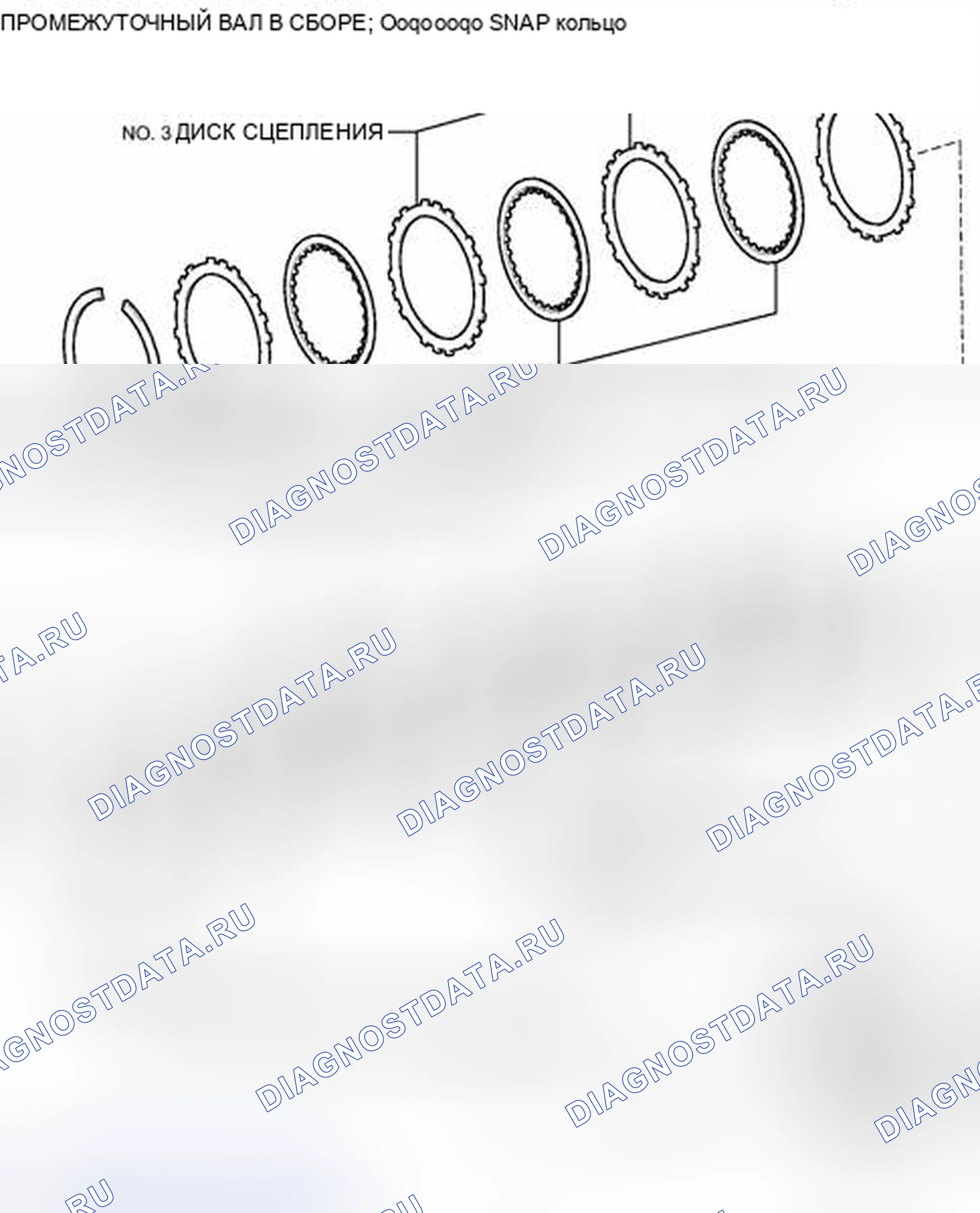 Рис. 1129: ИЛЛЮСТРАЦИЯ. Toyota Matrix E140