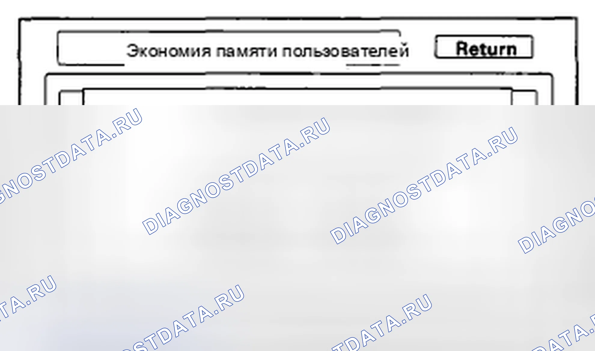 Рис. 117. Honda Insight ZE2 рестайлинг