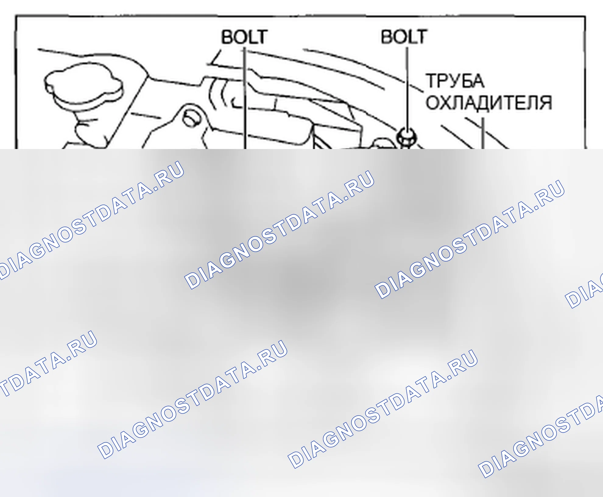 Рис. 88: ДЕМОНТАЖ / МОНТАЖ КОНДЕНСАТОРА. Mazda CX-5 I