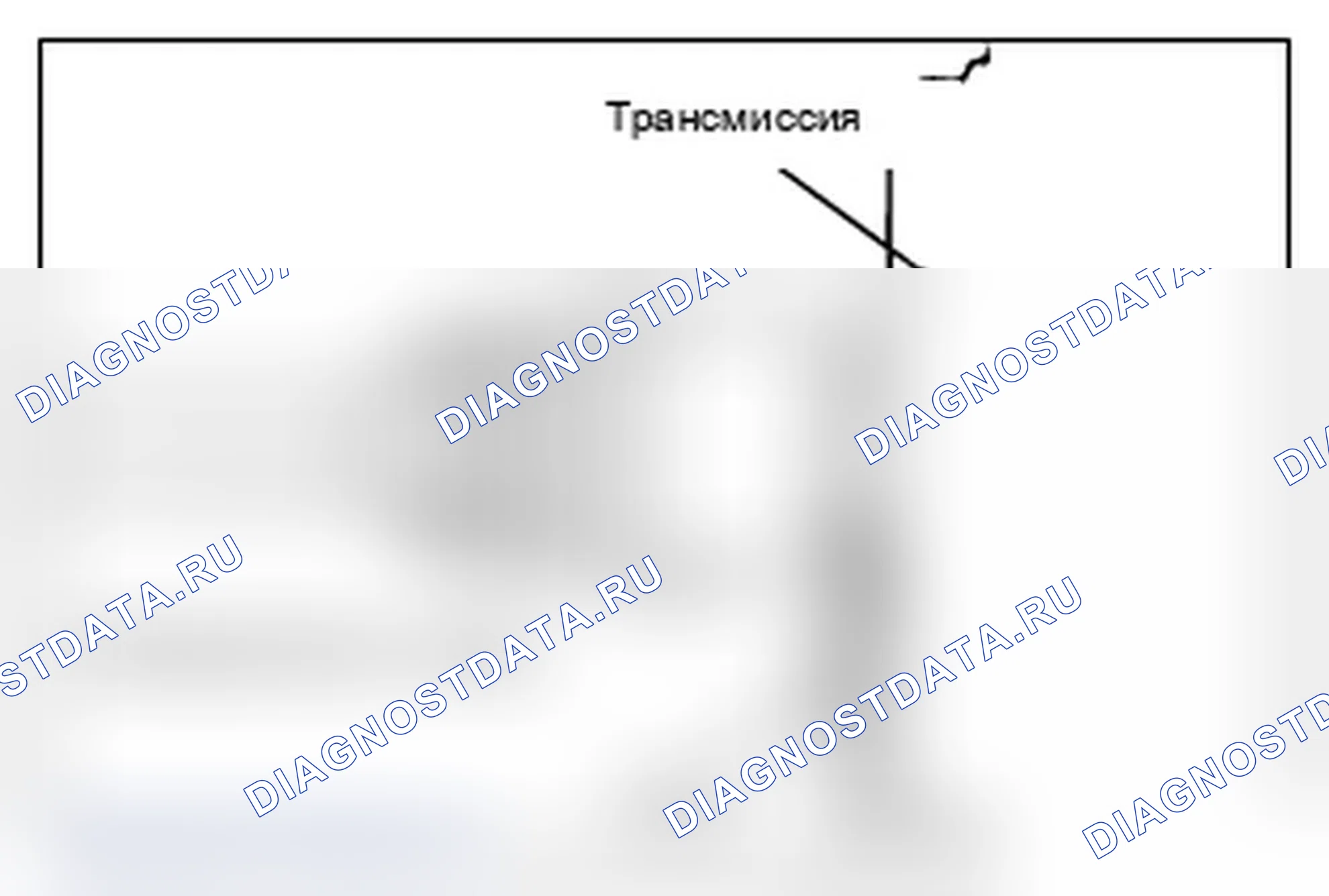 Рис. 199. Mitsubishi Lancer Ralliart X рестайлинг
