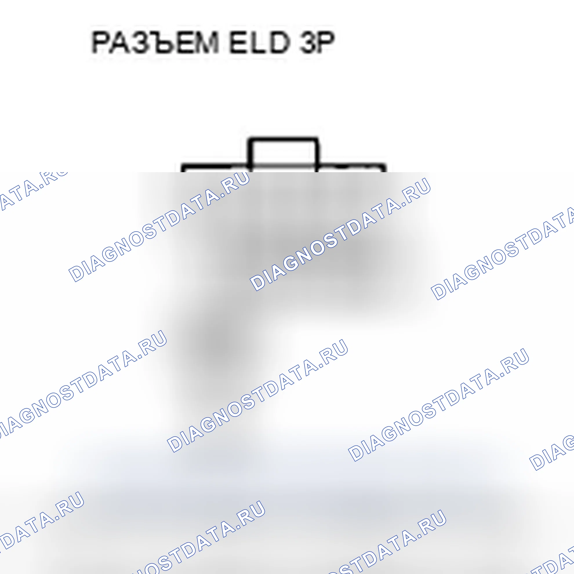 Рис. 567: Высокое напряжение цепи расшифровка кода ошибки P1298: ELD. Honda CR-V III рестайлинг