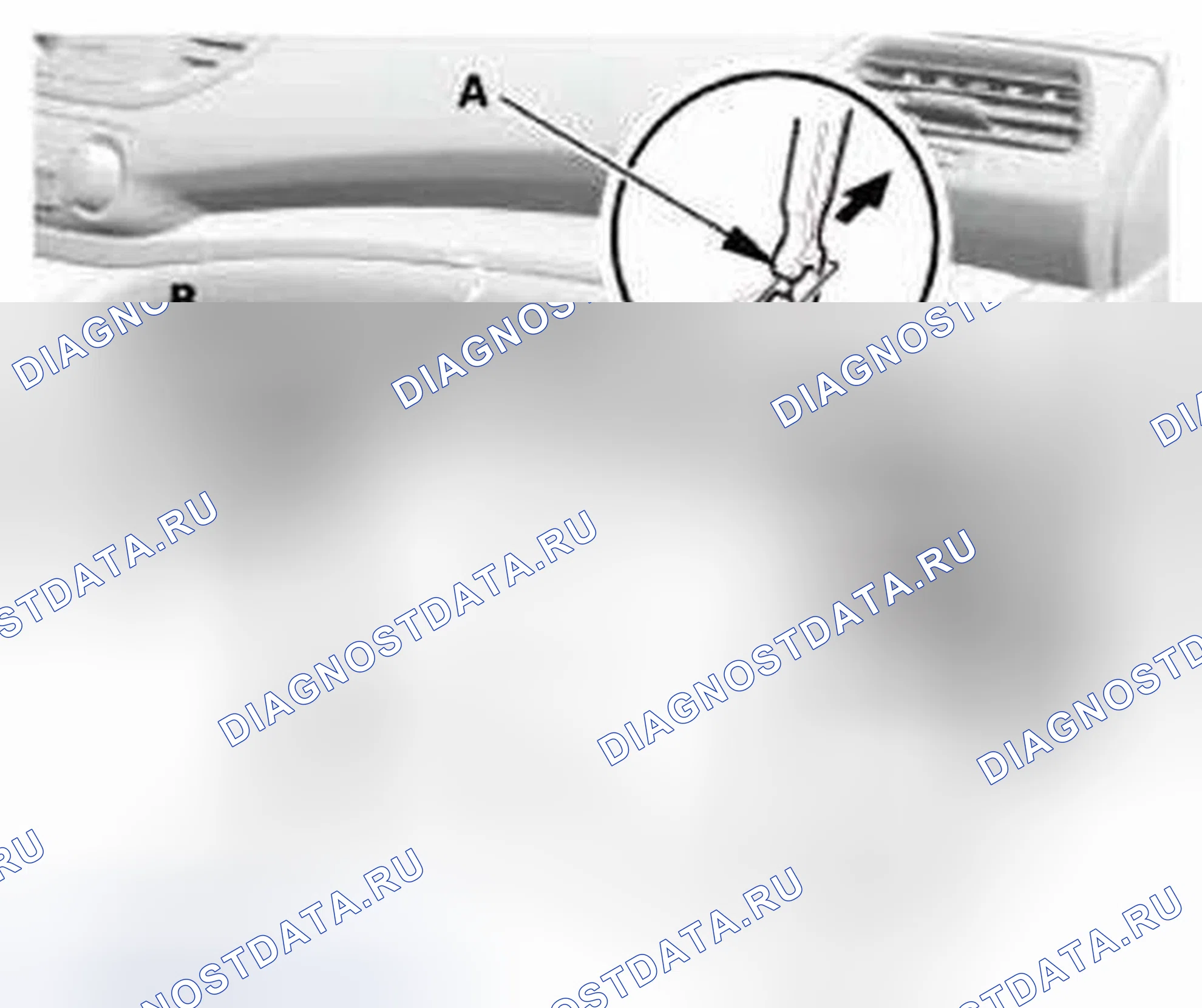 Рис. 427: Удаление. Honda CR-V IV