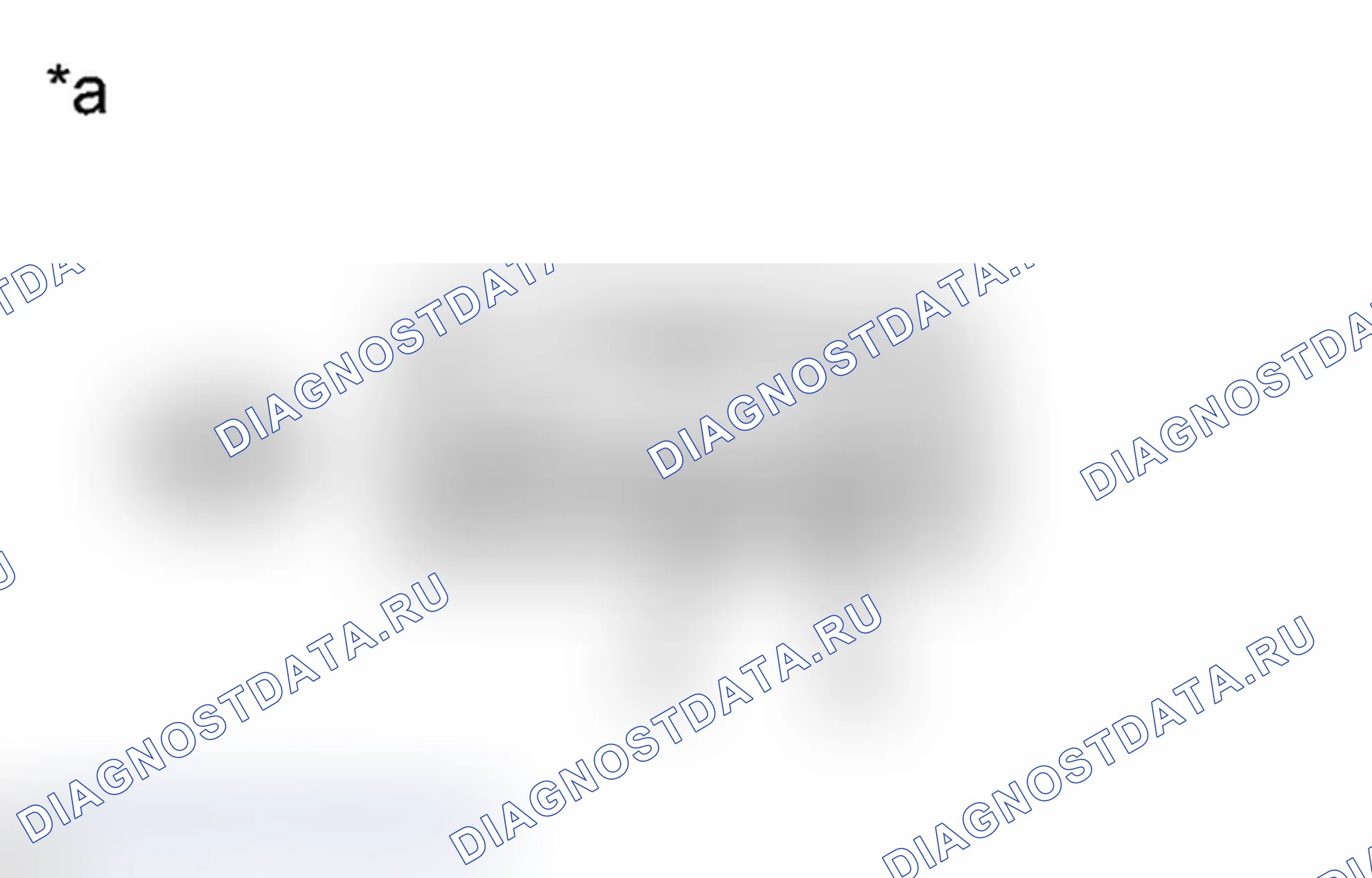 Рис. 722: ПОРЯДОК ВЫПОЛНЕНИЯ РАБОТ. Toyota Prius PHV pre-III