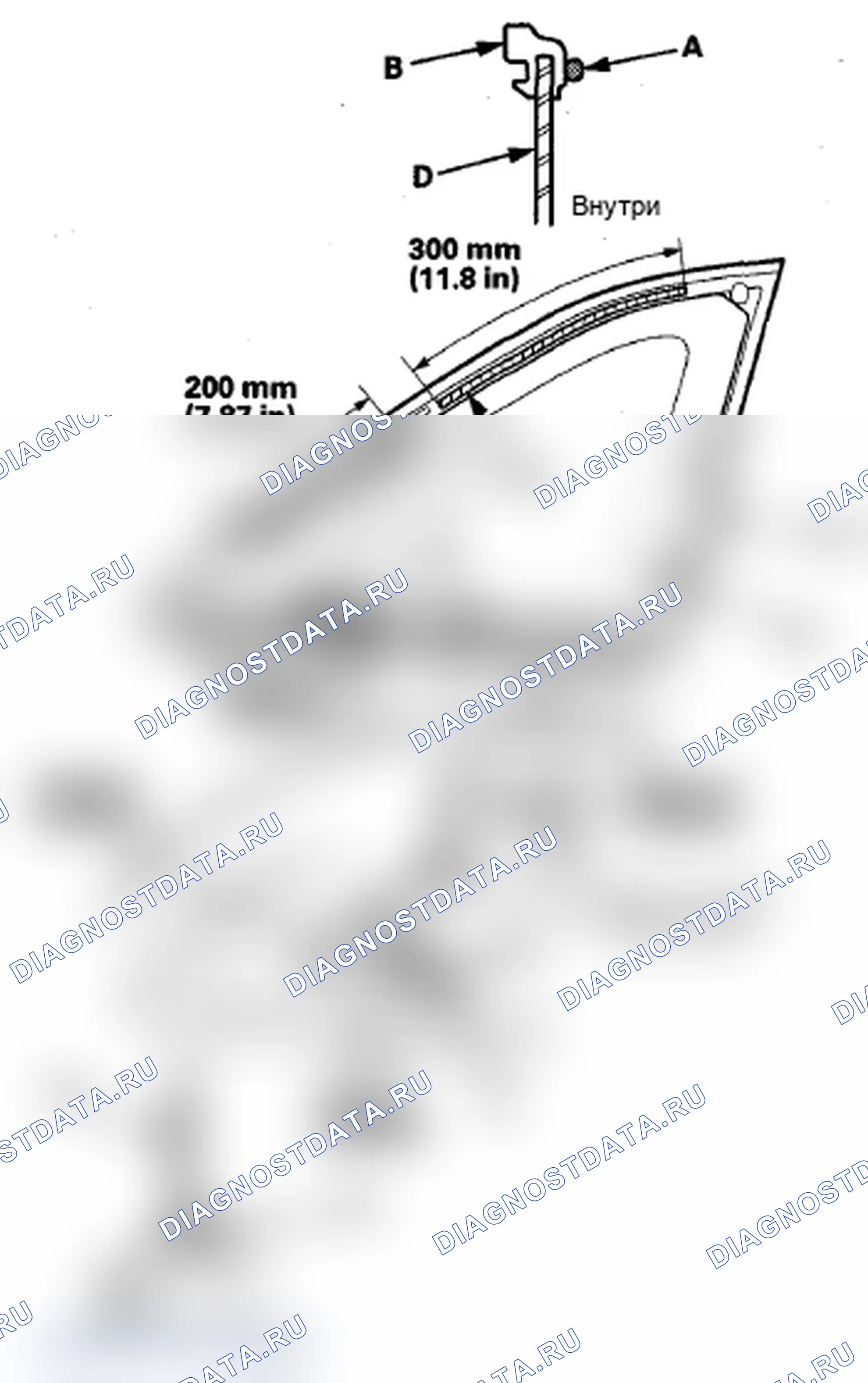 Рис. 74. Acura MDX II рестайлинг