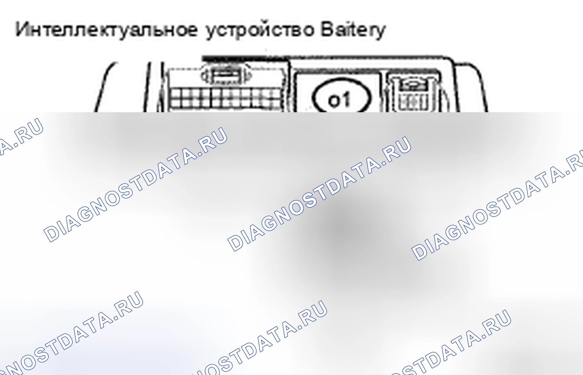 Рис. 33. Toyota Camry XV40