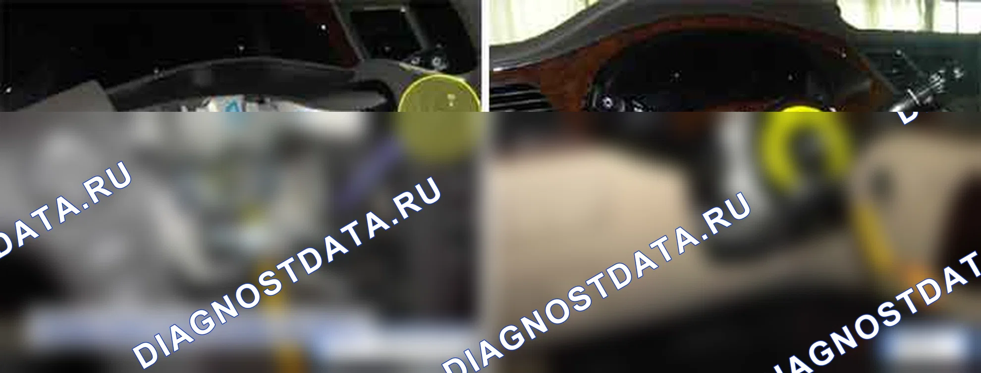 B1550: Ошибка круиз-переключателя. Hyundai Genesis BH