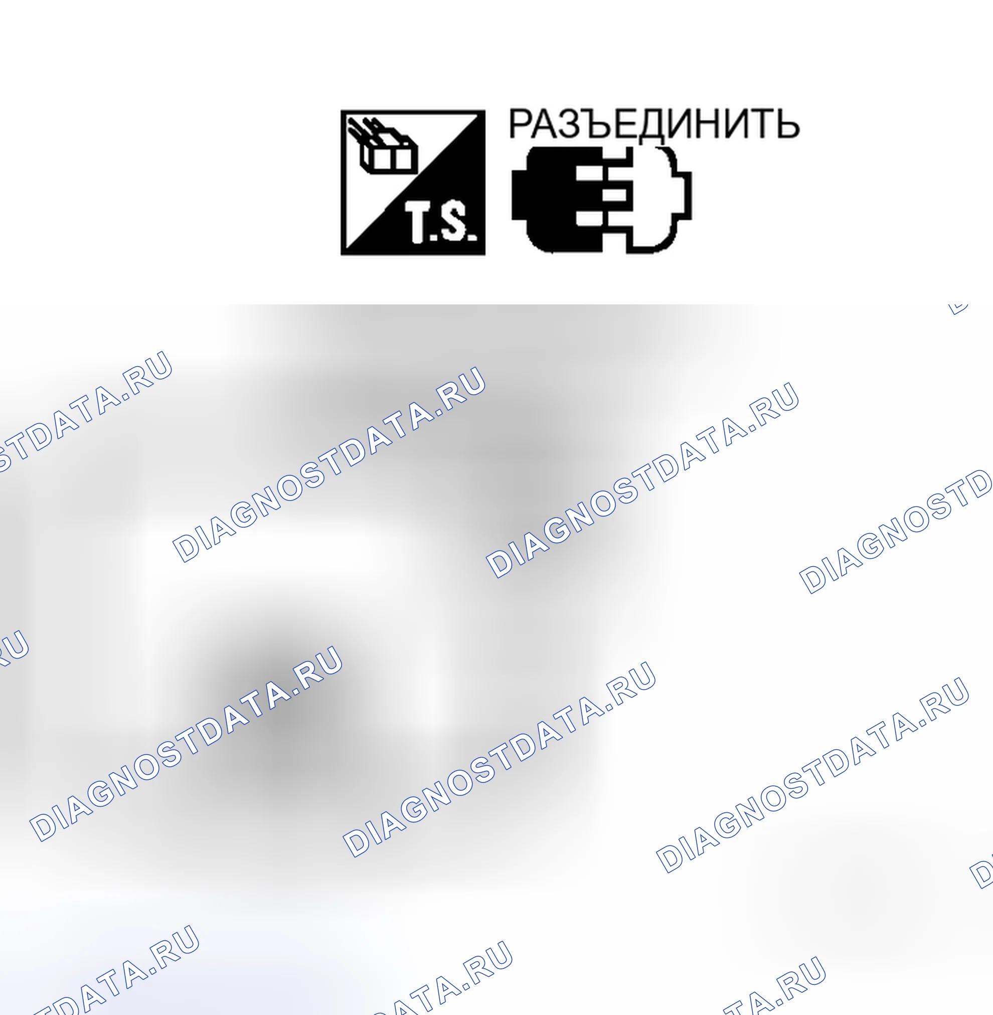 Рис. 45. Honda Logo I