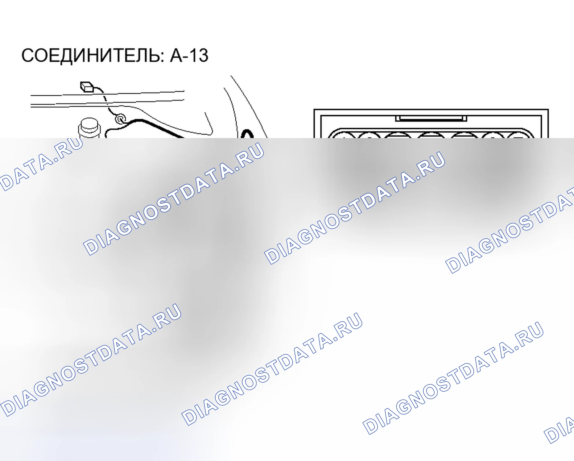 Рис. 85. Mitsubishi Endeavor I