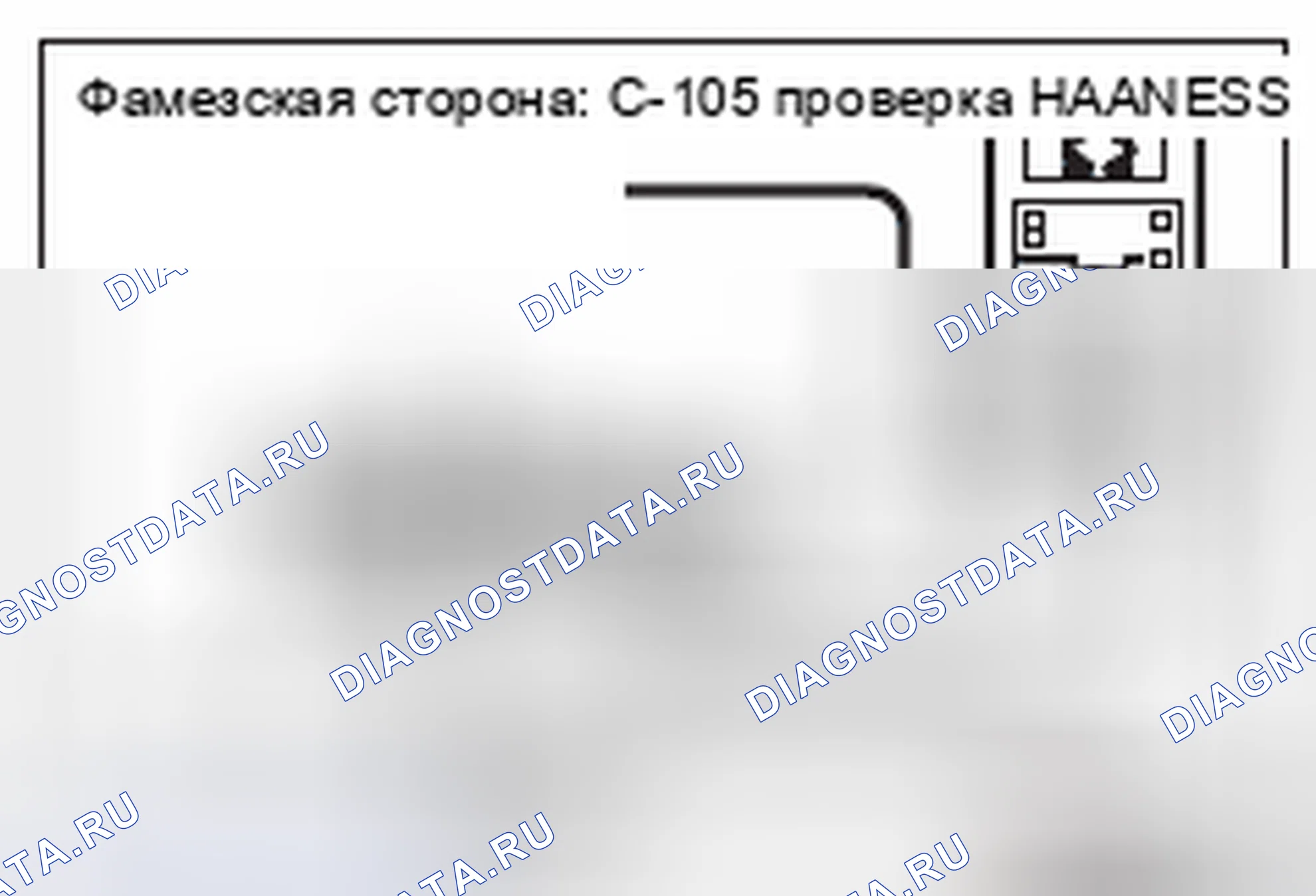 Рис. 716. Mitsubishi Lancer Ralliart X рестайлинг