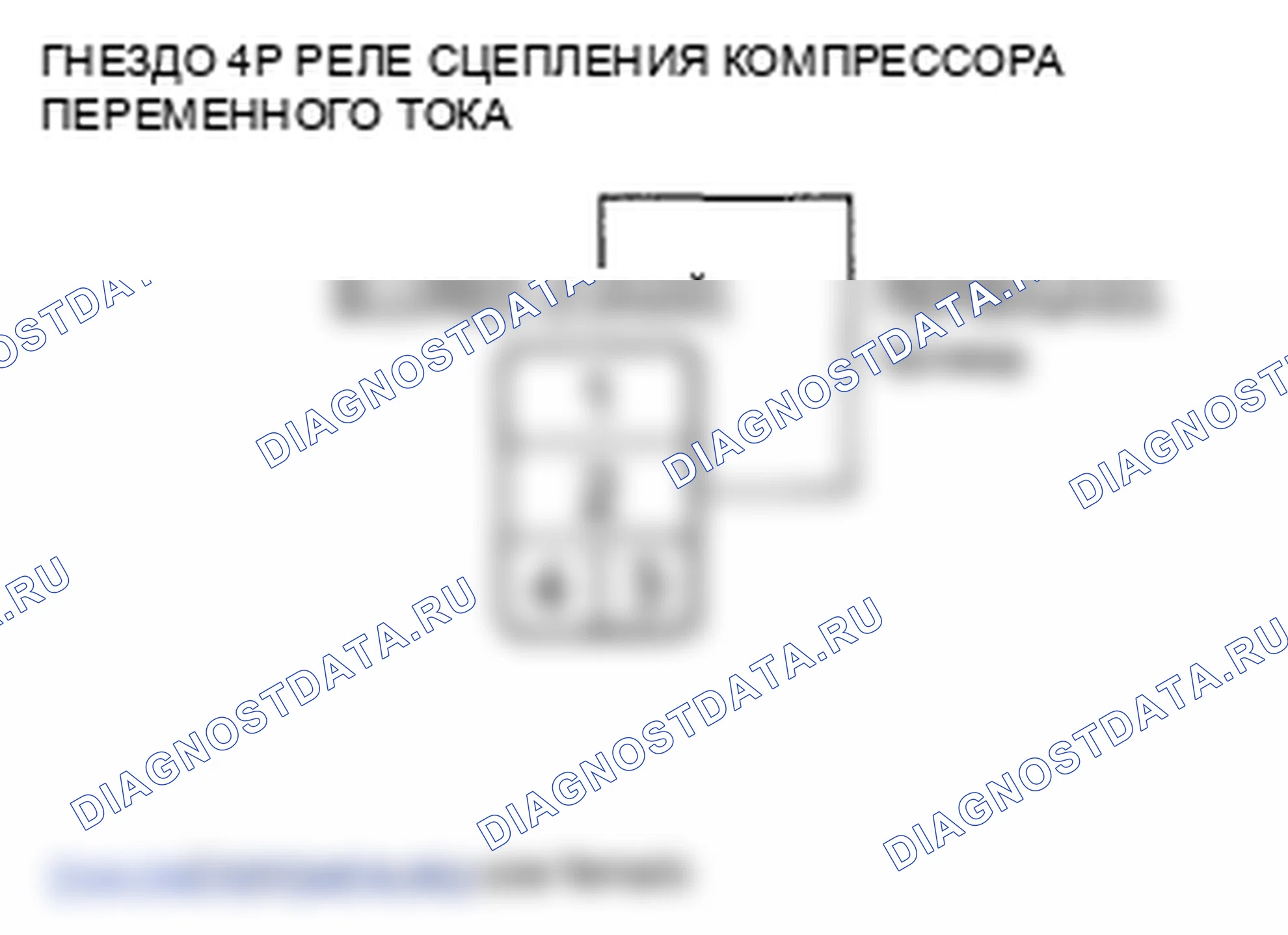 Рис. 54. Honda Element YH2 рестайлинг 2