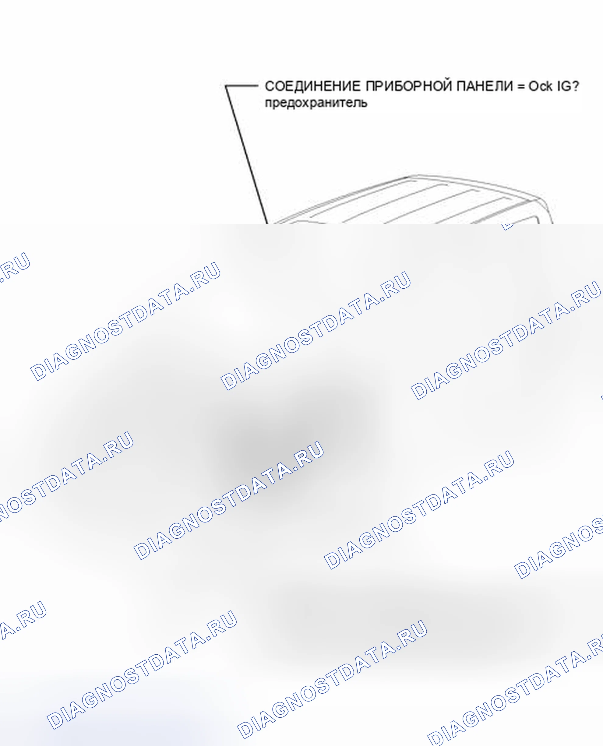Рис. 5: ИЛЛЮСТРАЦИЯ. Toyota RAV4 III рестайлинг