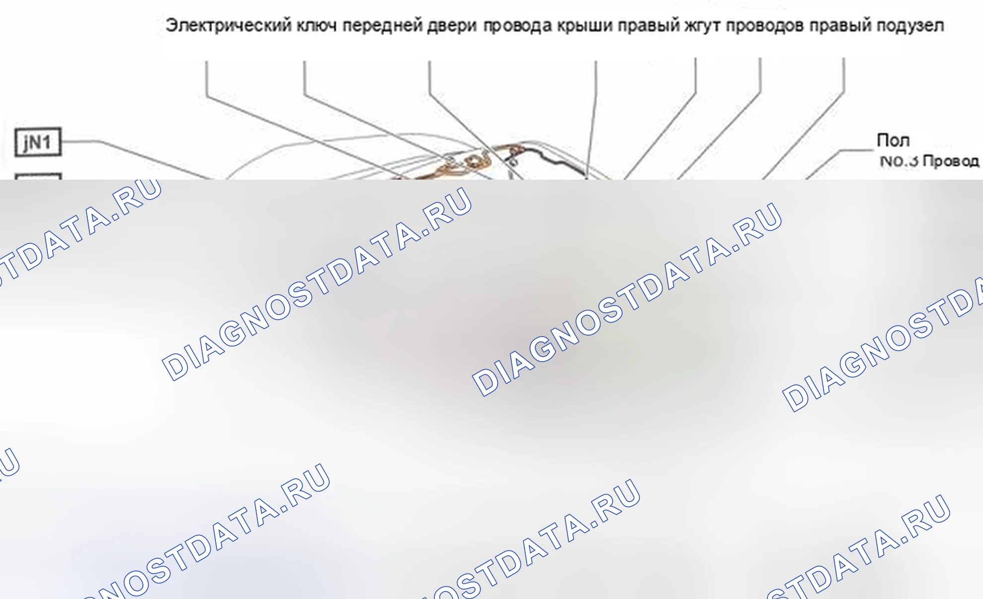 Рис. 16. Toyota Camry XV40 рестайлинг