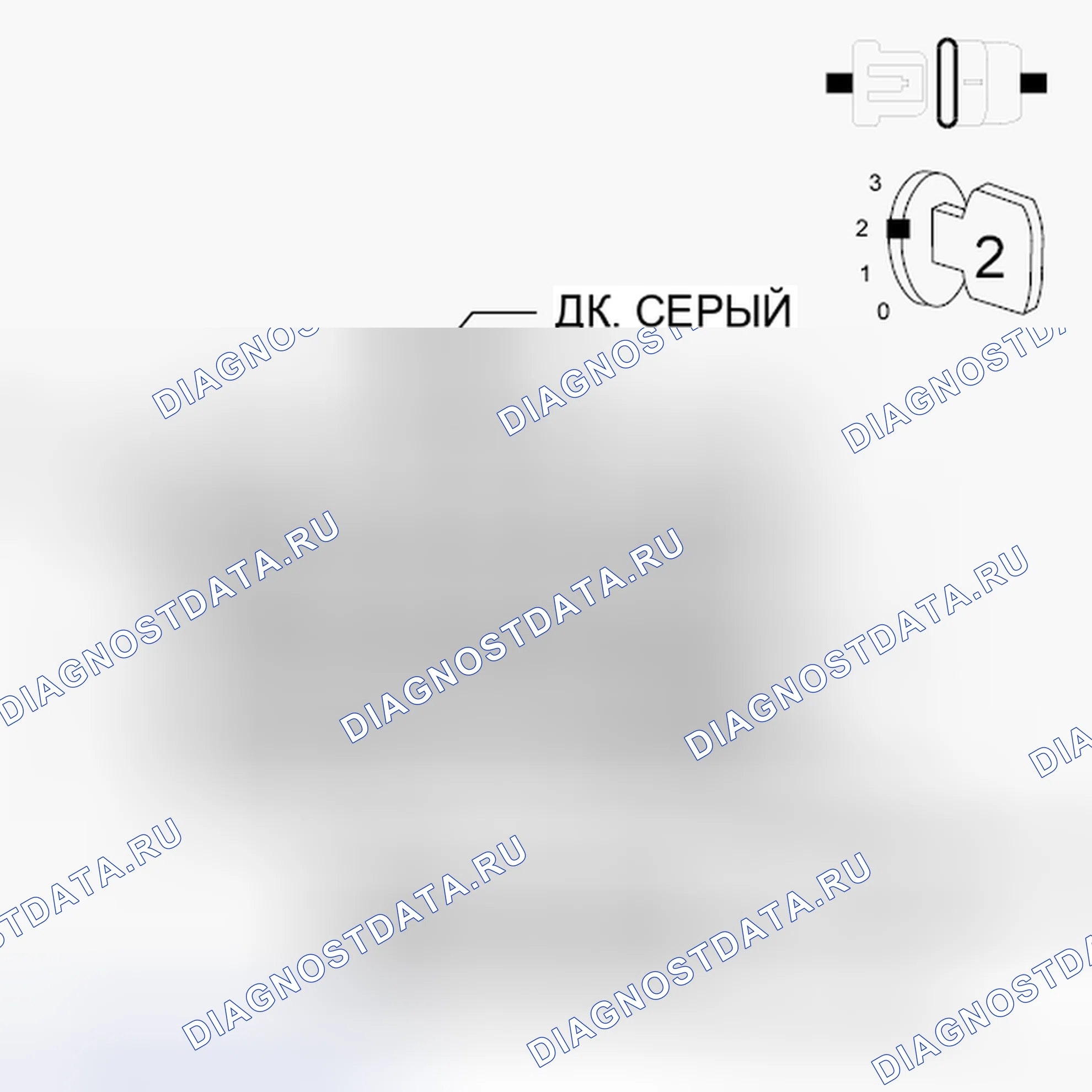 Рис. 237. RAM Pickup 2500 