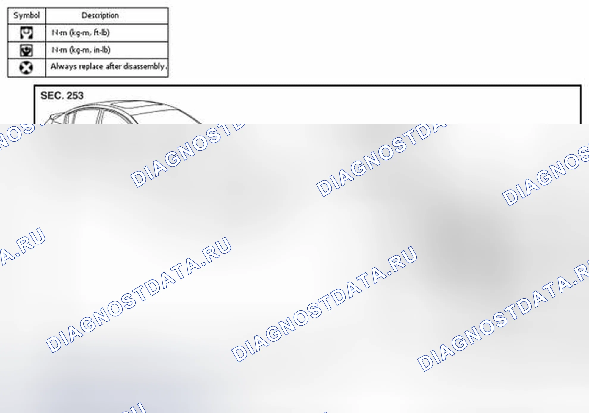 Рис. 106: ДЕМОНТАЖ. Nissan Altima L32 рестайлинг