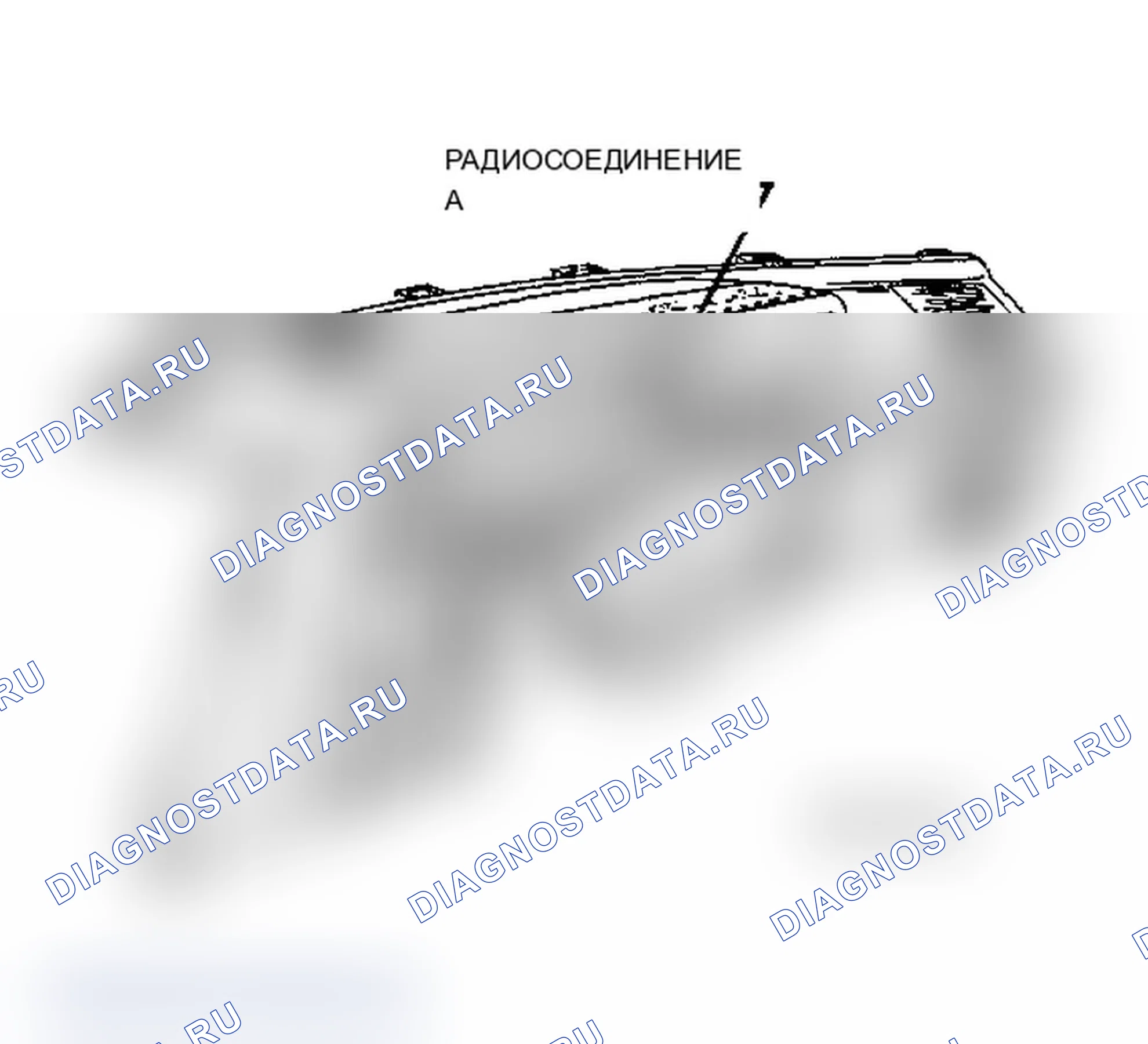 Рис. 310. Dodge Grand Caravan II
