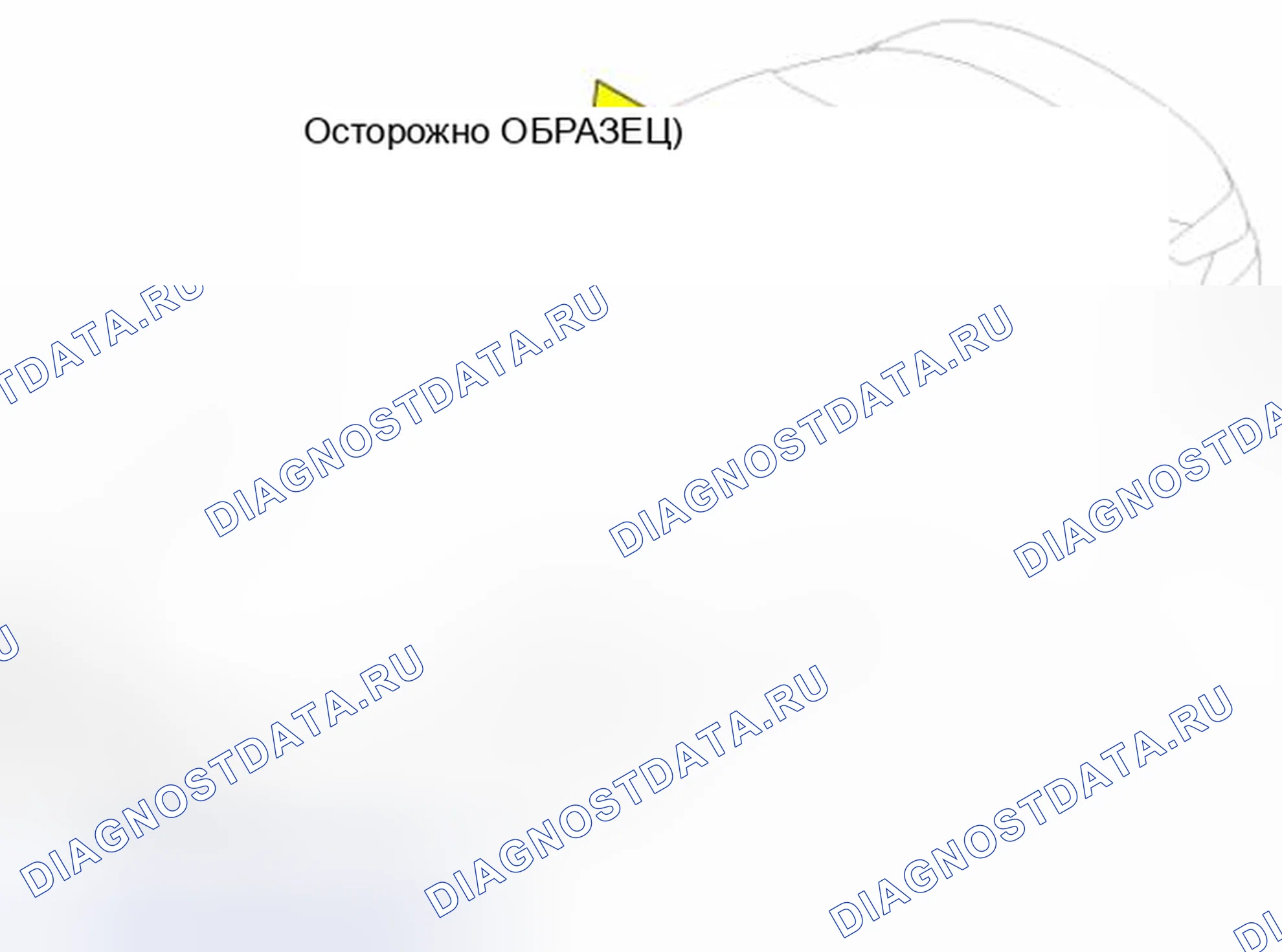 Рис. 47. Kia Optima III