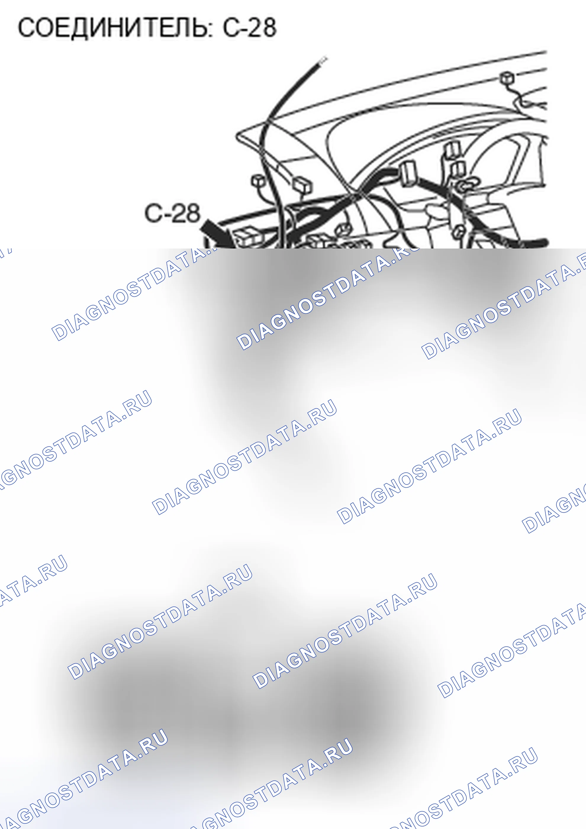Рис. 11. Honda Crosstour I