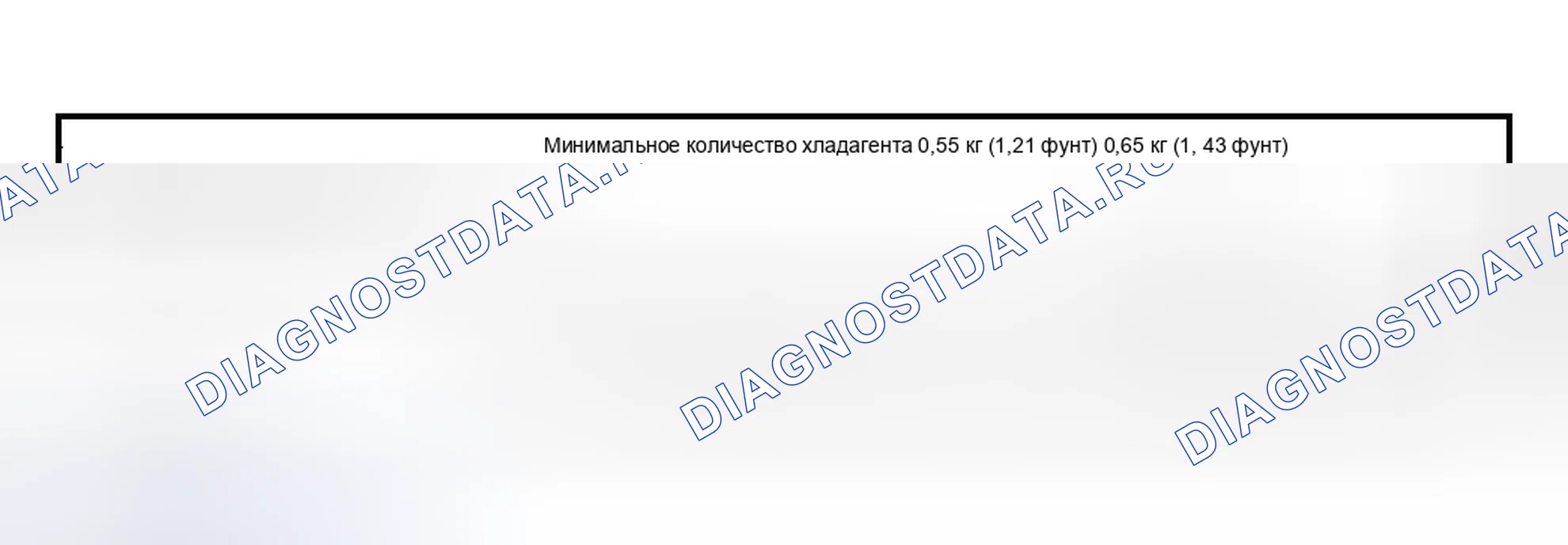 Рис. 24. Subaru Impreza GD/GC/GG