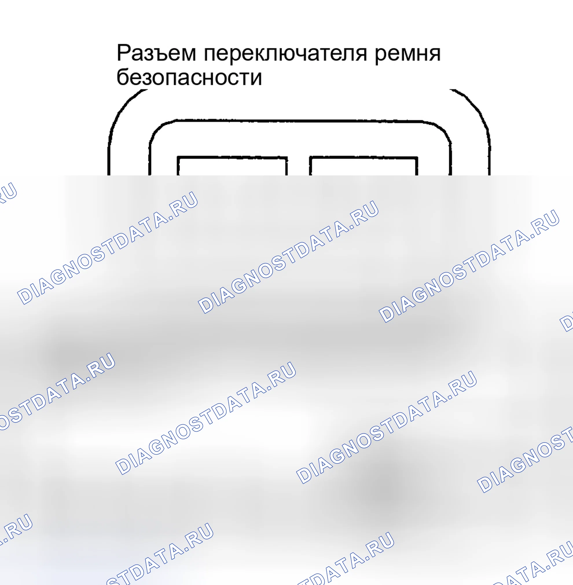 Рис. 238: ПЕРЕКЛЮЧАТЕЛЬ РЕМНЯ БЕЗОПАСНОСТИ. Chevrolet Chevy Express G1500 