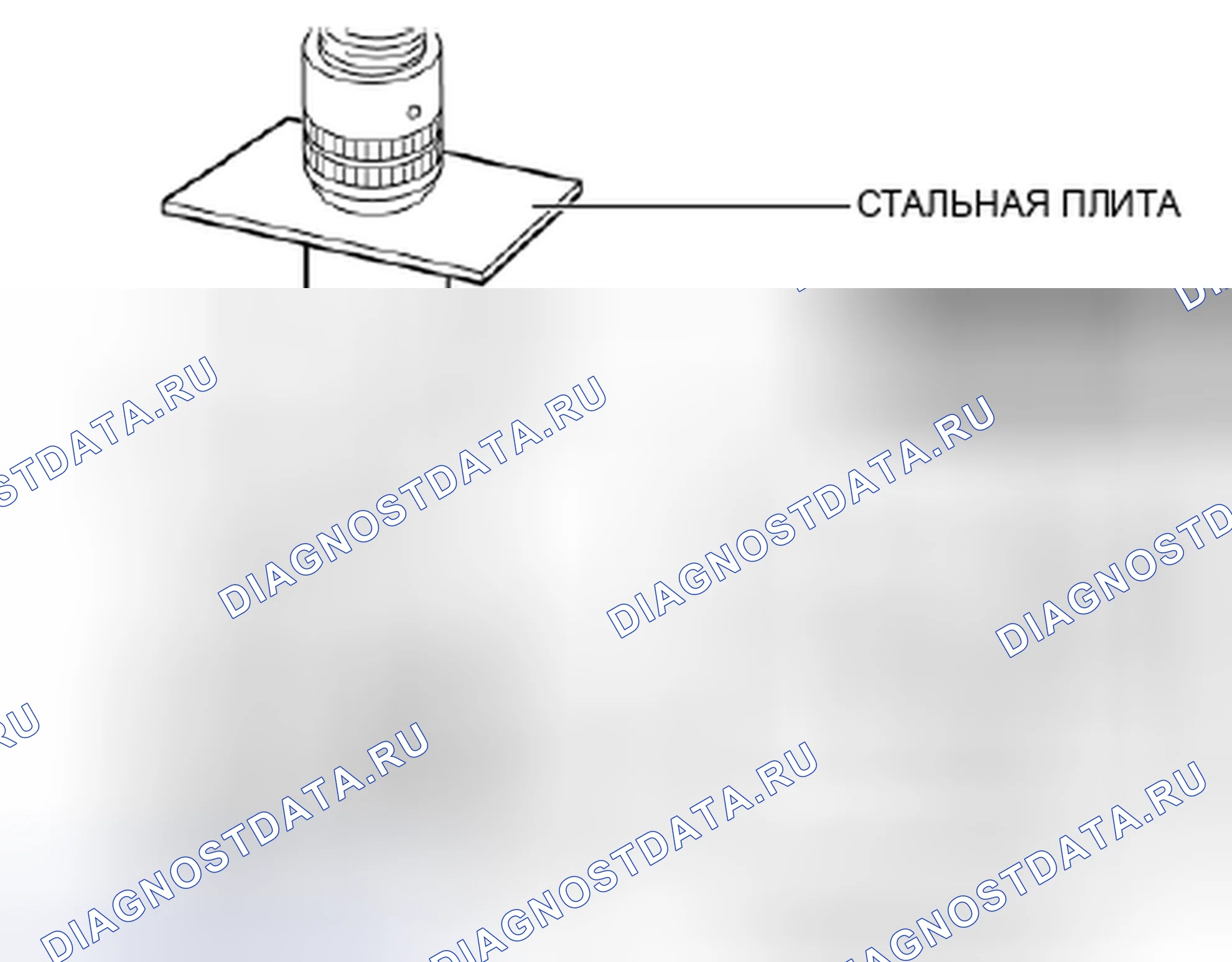 Рис. 65: Узел уплотнения пола Примечание. Mazda 3 BL рестайлинг