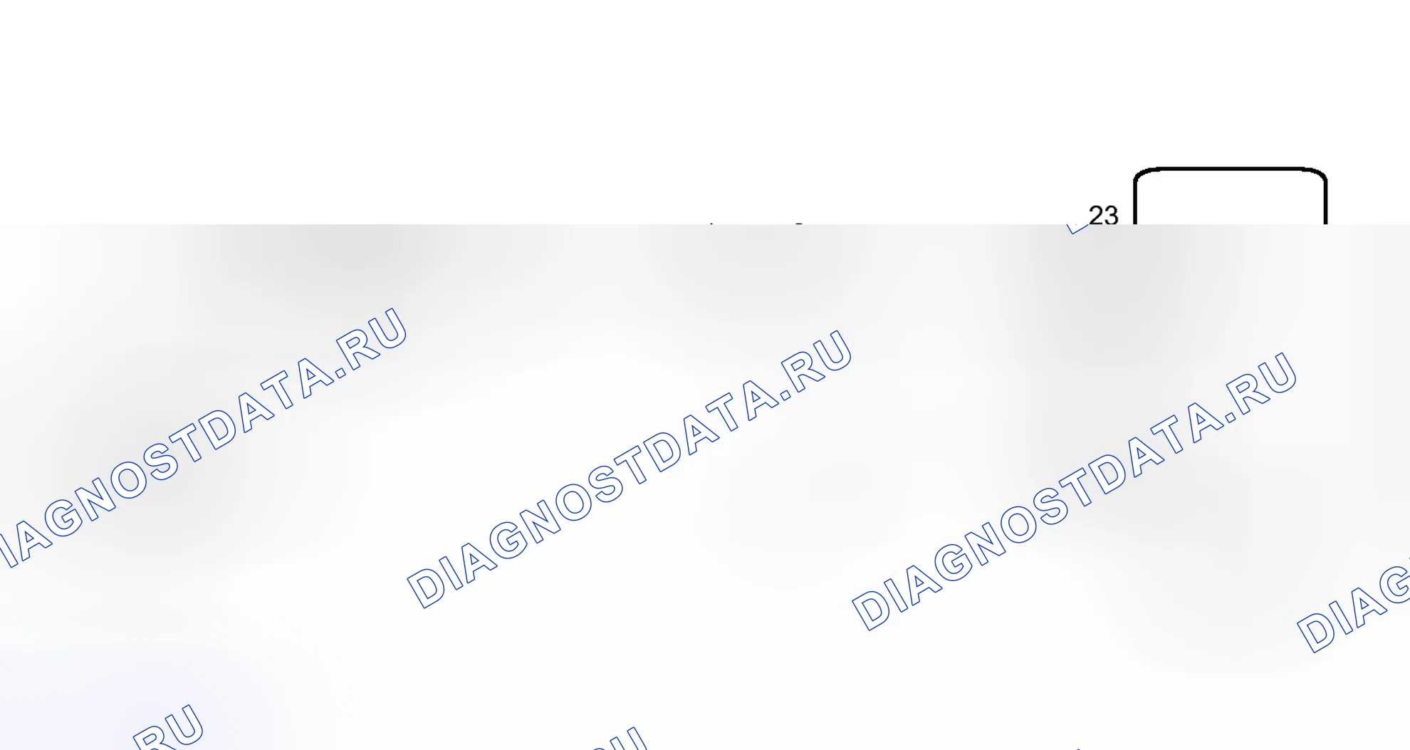 Рис. 505: электросхема. Toyota Highlander II рестайлинг