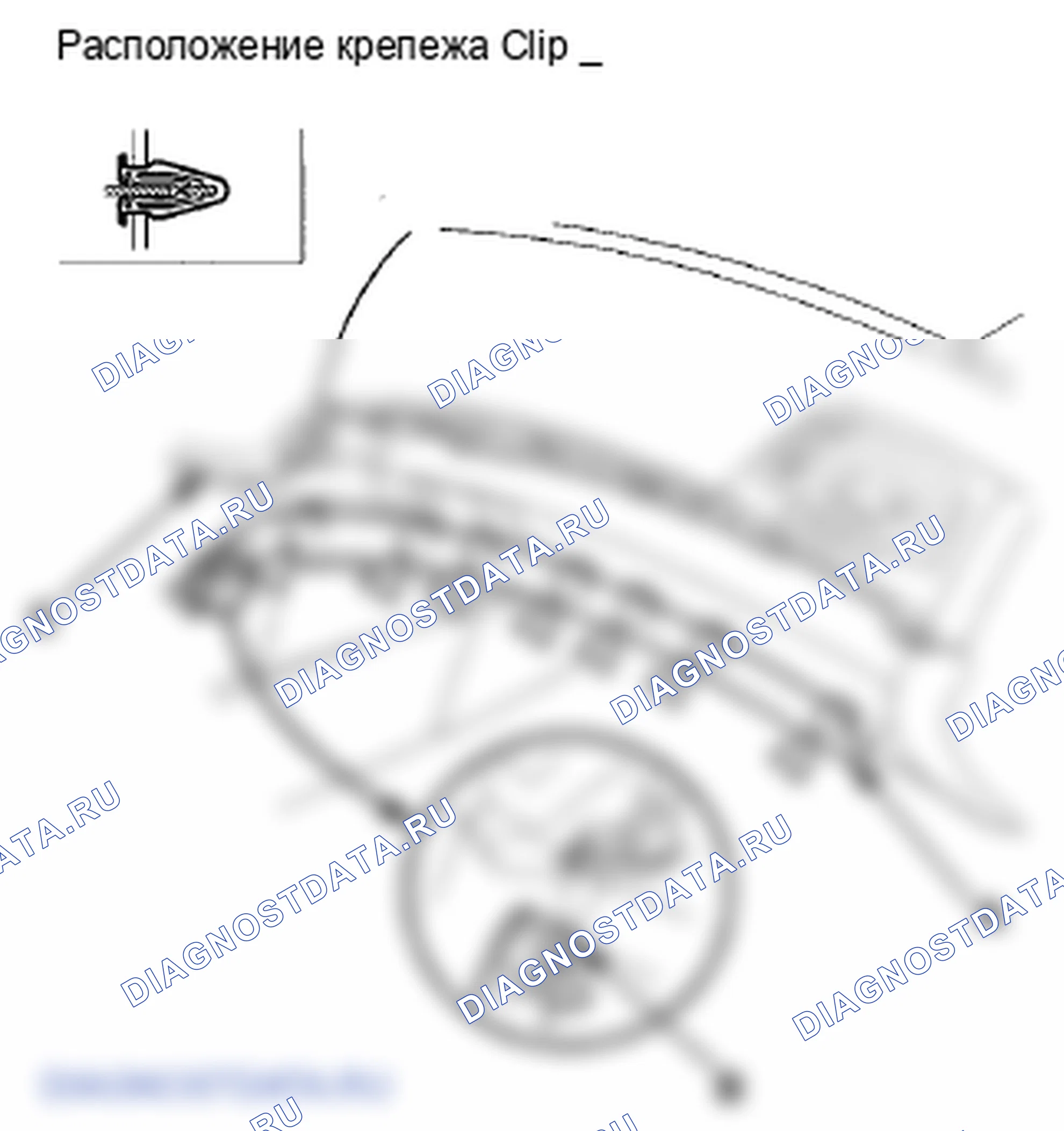 Рис. 110: Демонтаж / установка приборной панели пассажира. Honda Crosstour I