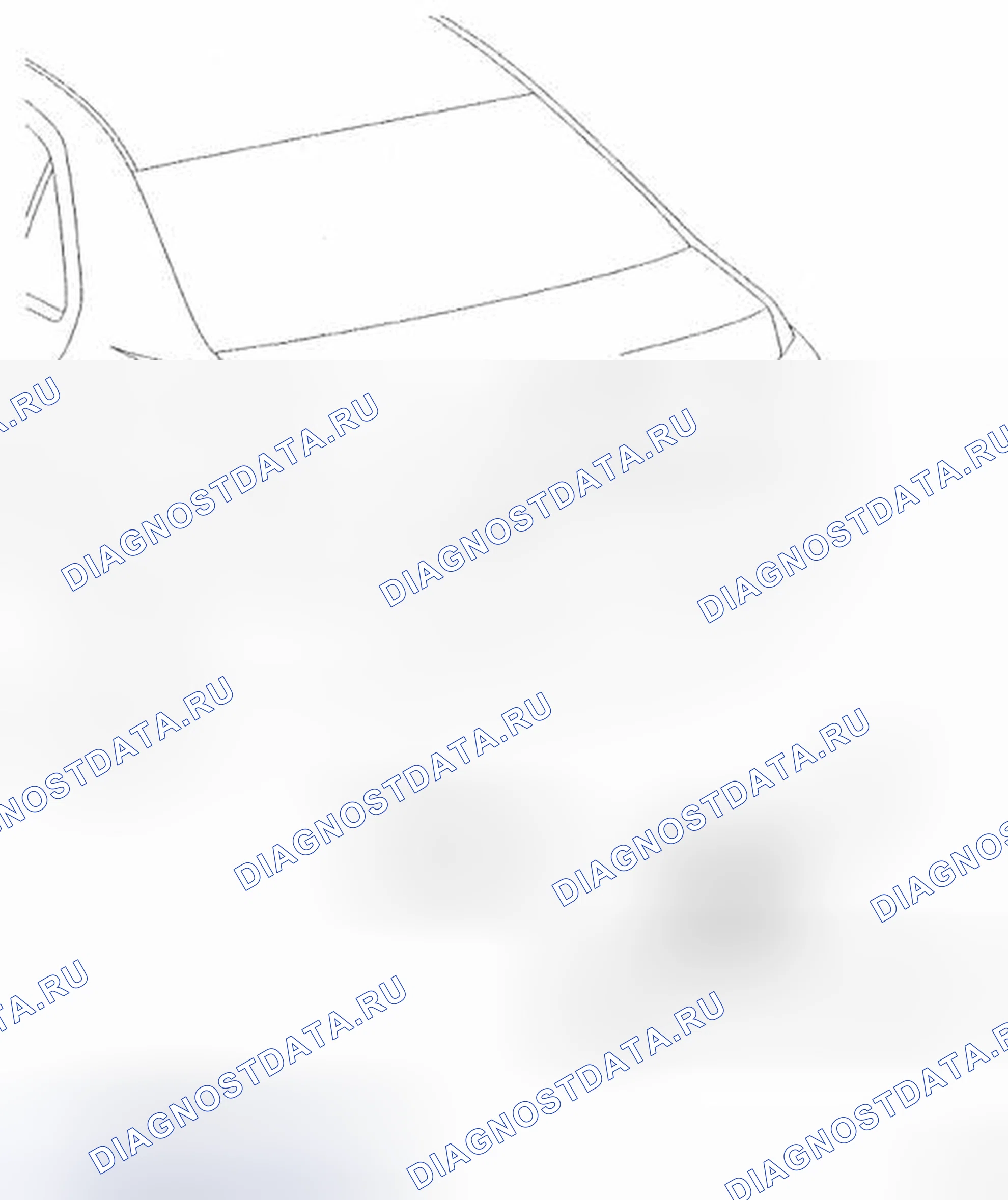 Рис. 277: КОМПОНЕНТЫ. Toyota Yaris II