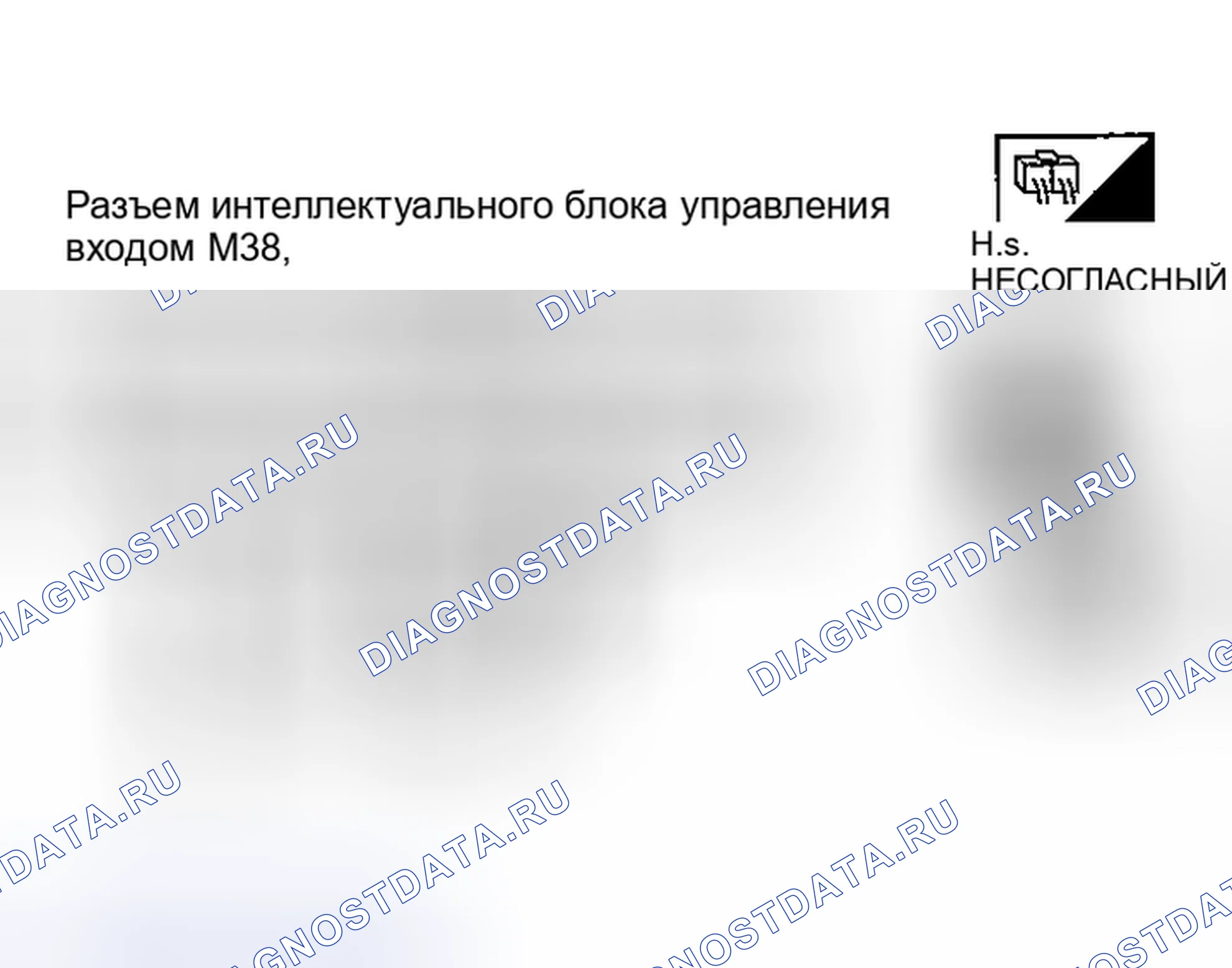 Рис. 125. Nissan Sentra B15