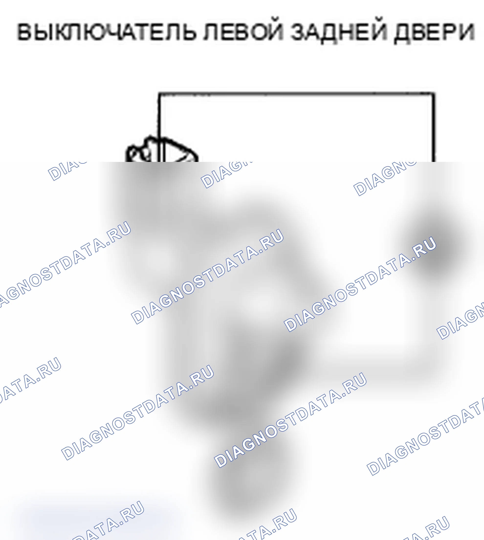 Рис. 64. Acura RDX I рестайлинг