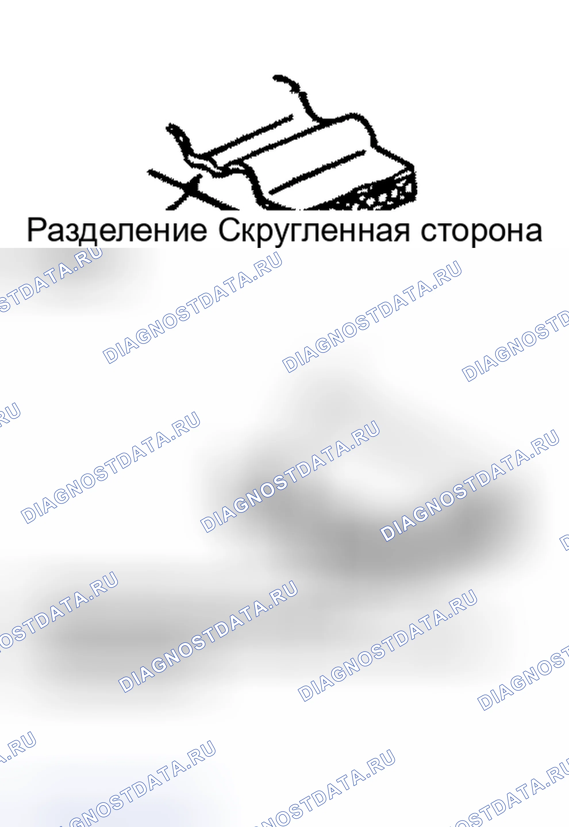 Рис. 392. Geely Monjaro I