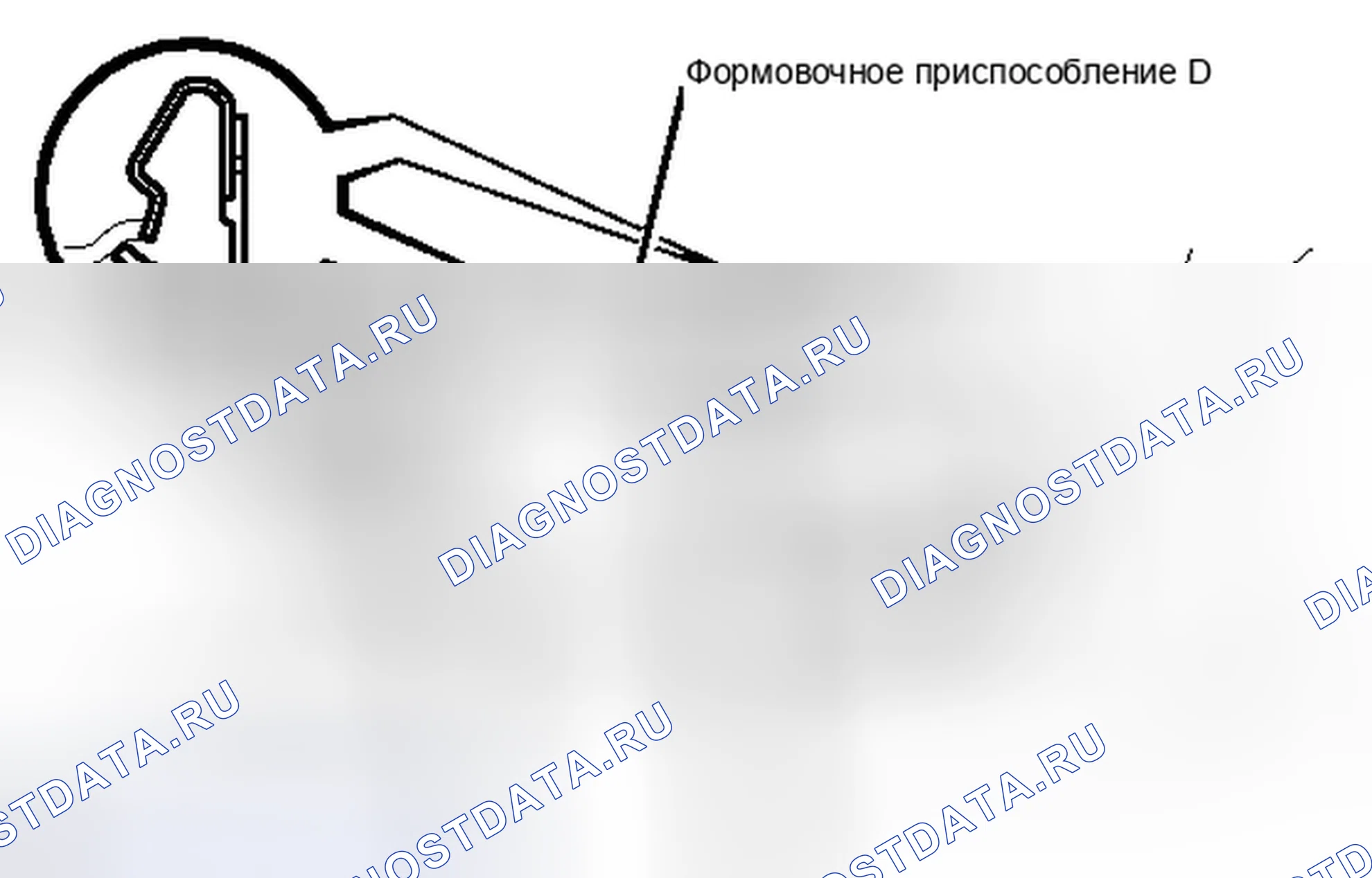 Рис. 41. Scion xD I