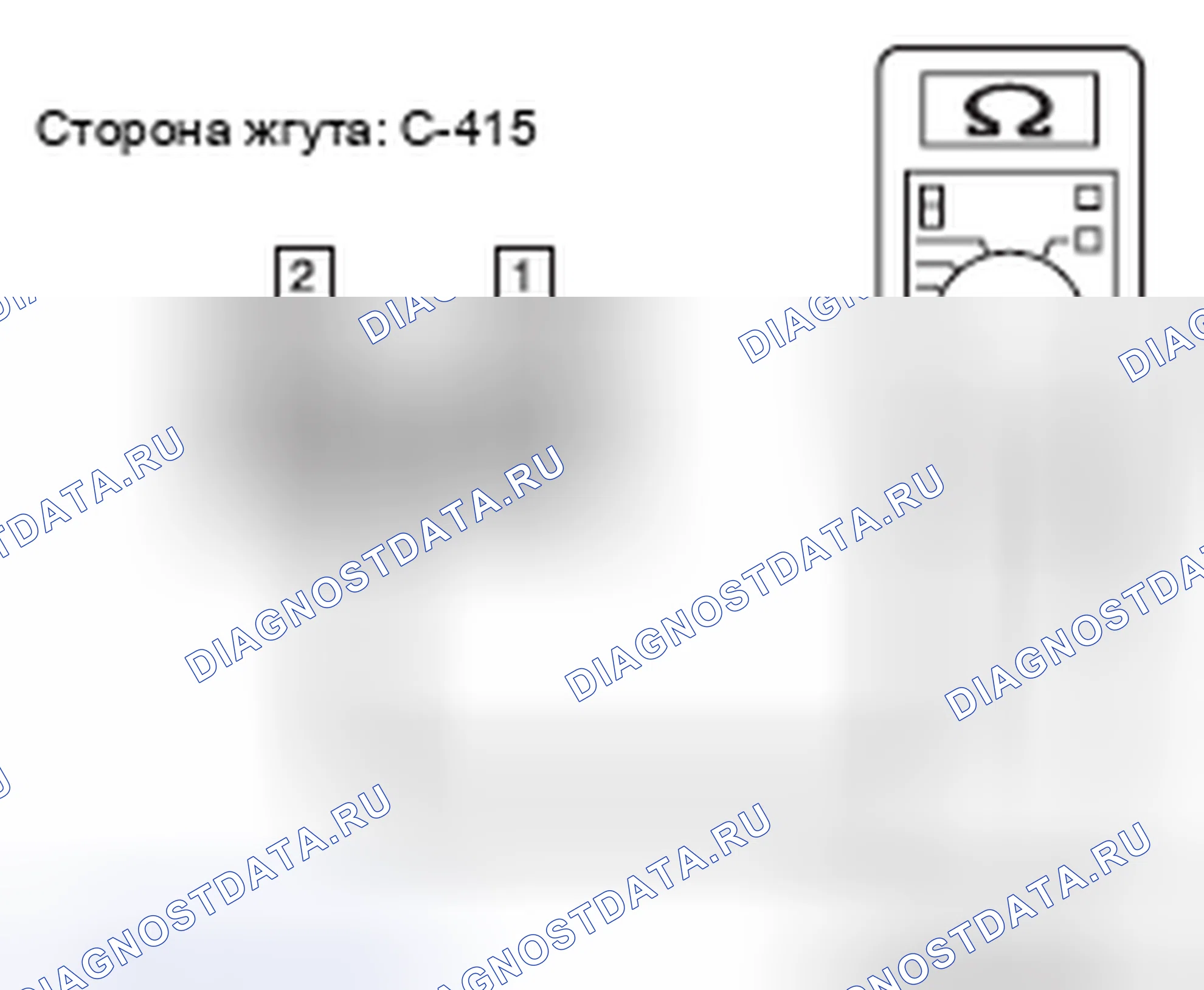 Рис. 333. Mercedes-Benz CLA-класс C117/X117 рестайлинг