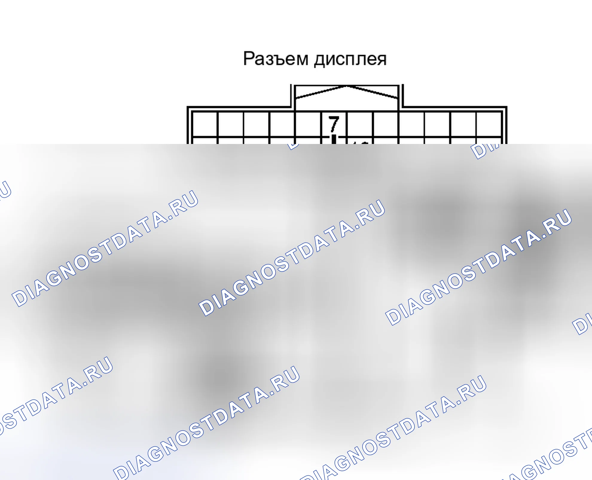 Рис. 234: Цвет изображения RGB не подходит (все экраны выглядят желтовато). Honda N-WGN I