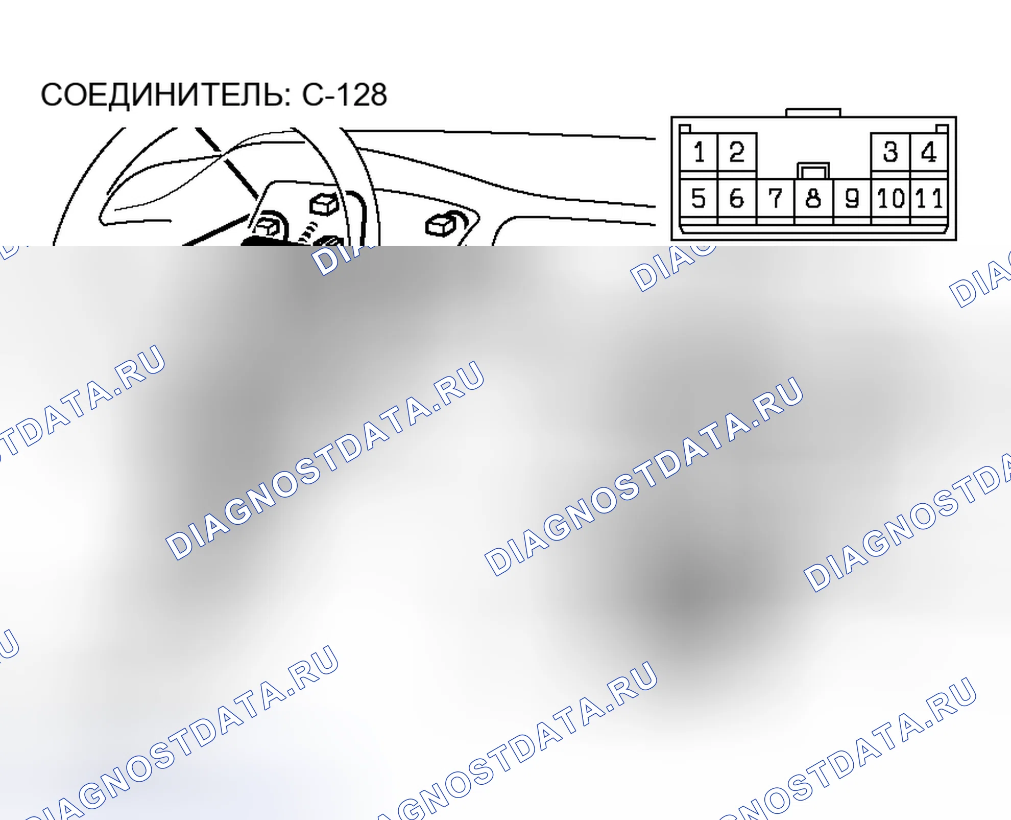 Рис. 268. Mitsubishi Lancer IX рестайлинг