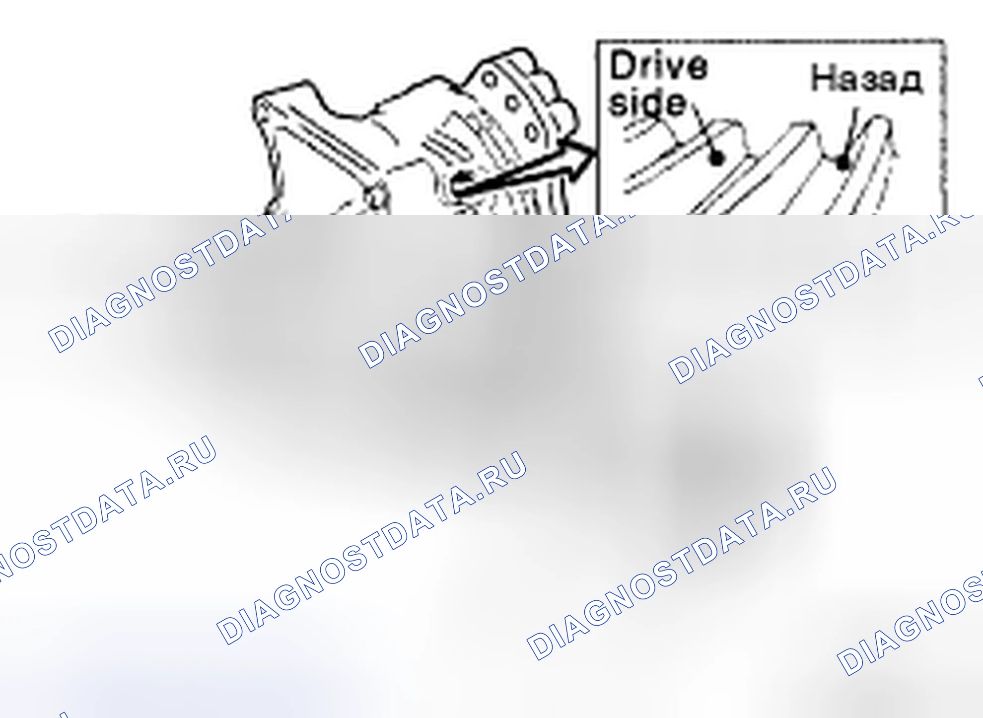 Рис. 110. Honda Inspire I