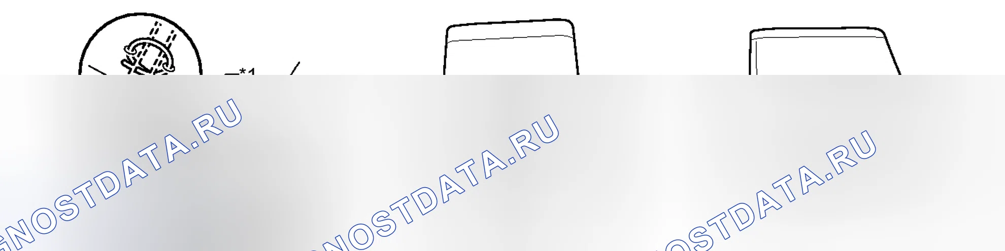 Рис. 128. Scion tC II рестайлинг