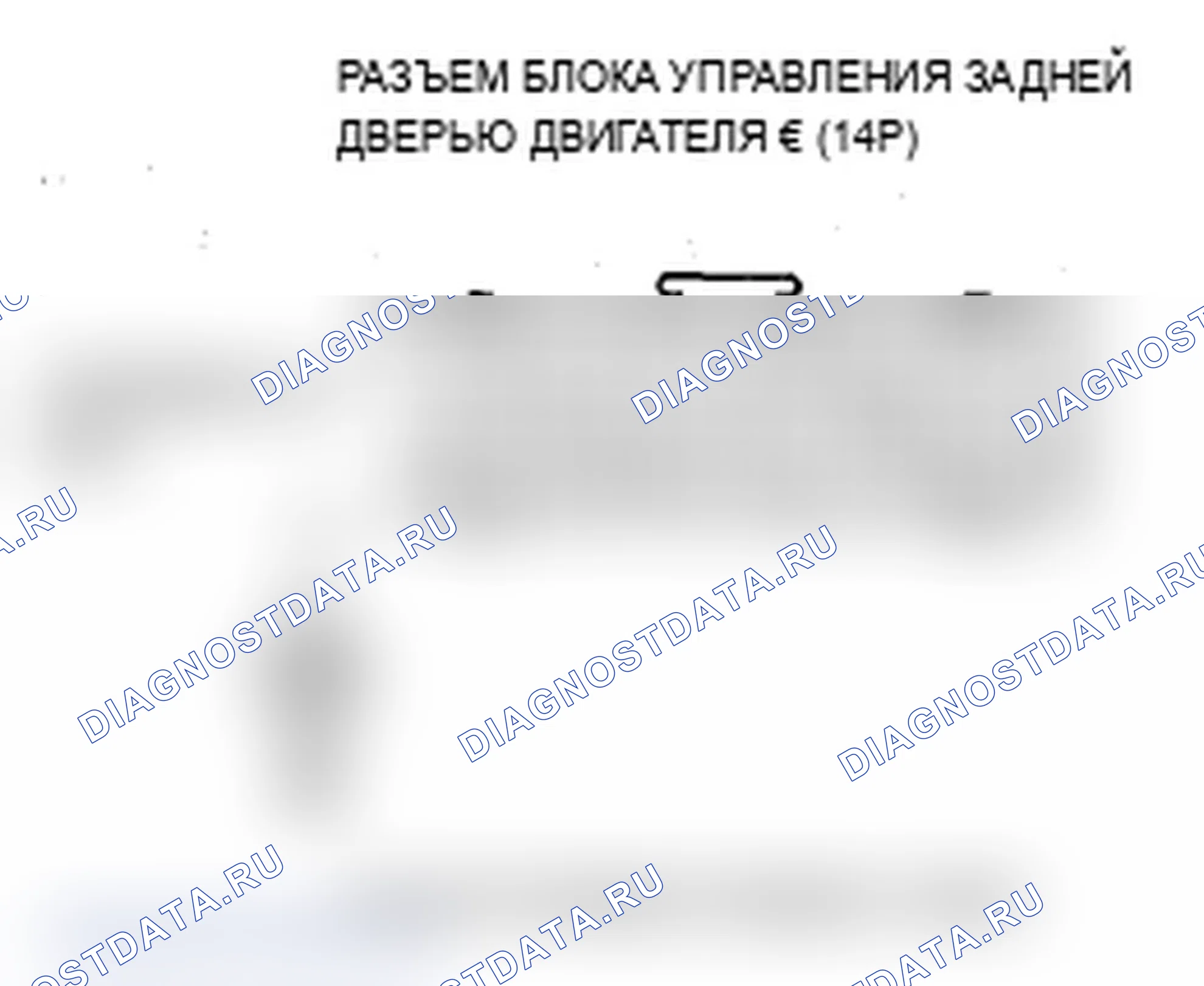 Рис. 209. Acura MDX II рестайлинг