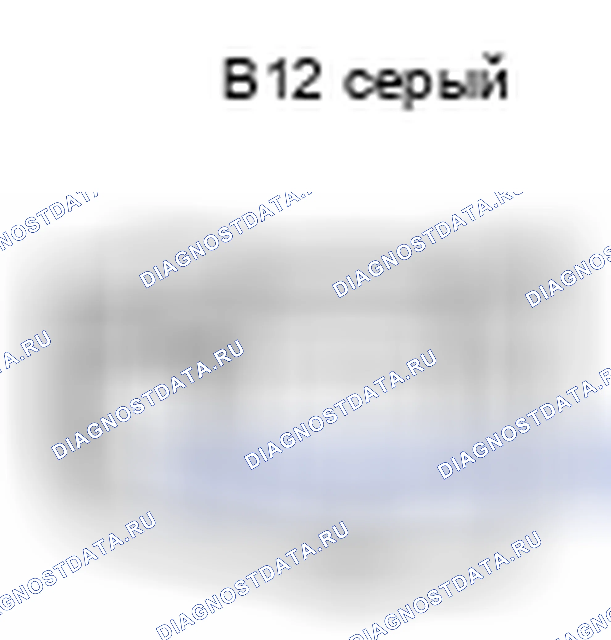 Рис. 256: Вид с торца разъема топливной форсунки в сборе No4 (B12). Toyota Corolla X рестайлинг