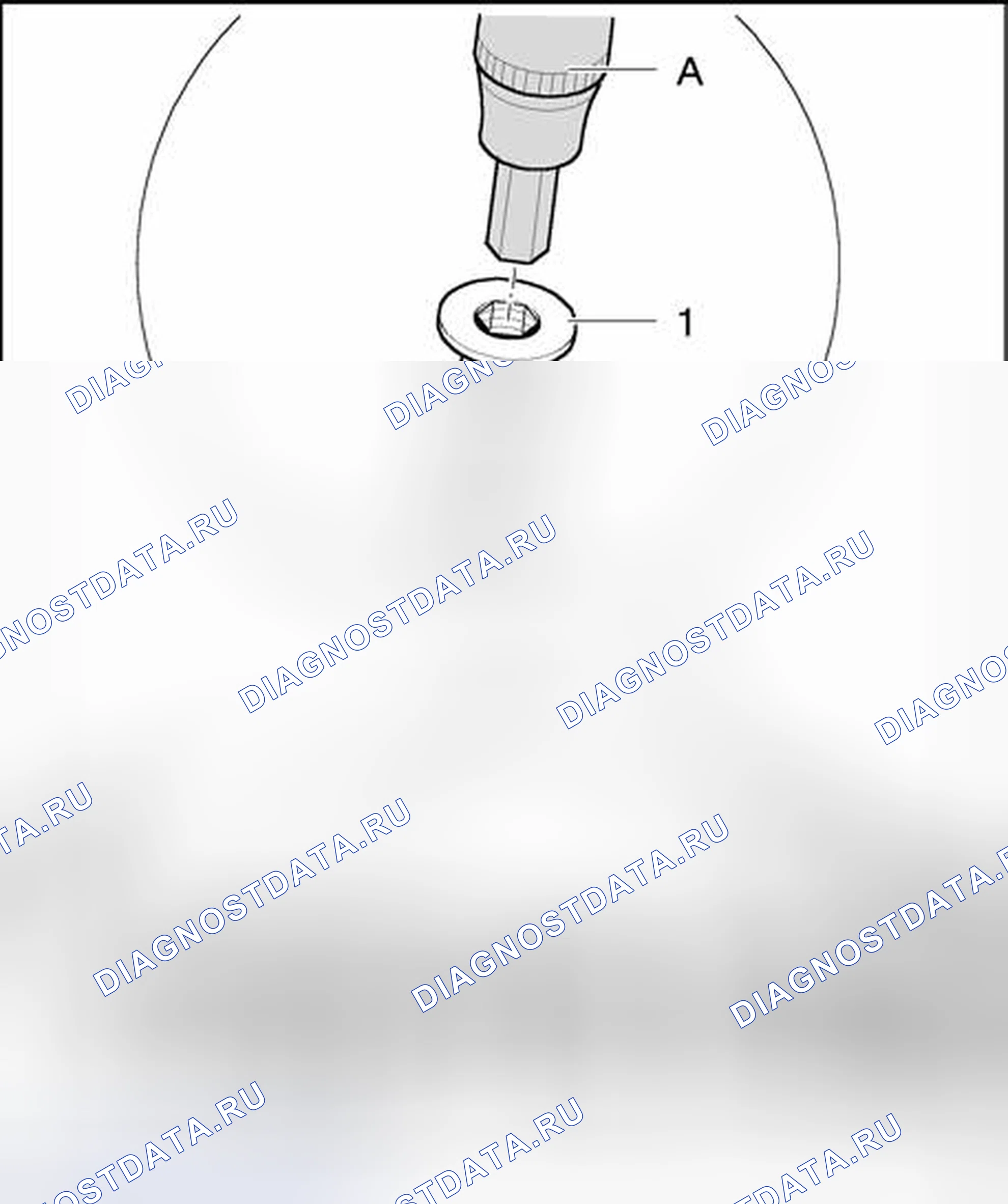 Рис. 179: Удаление. Volkswagen Jetta V