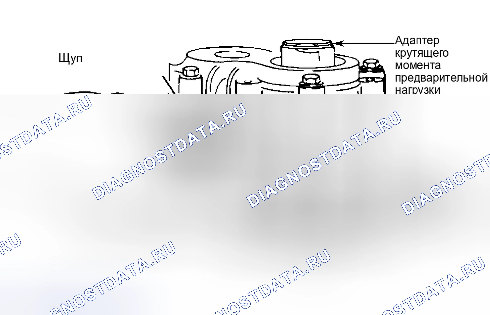 Рис. 95. Geely Xingyue L I