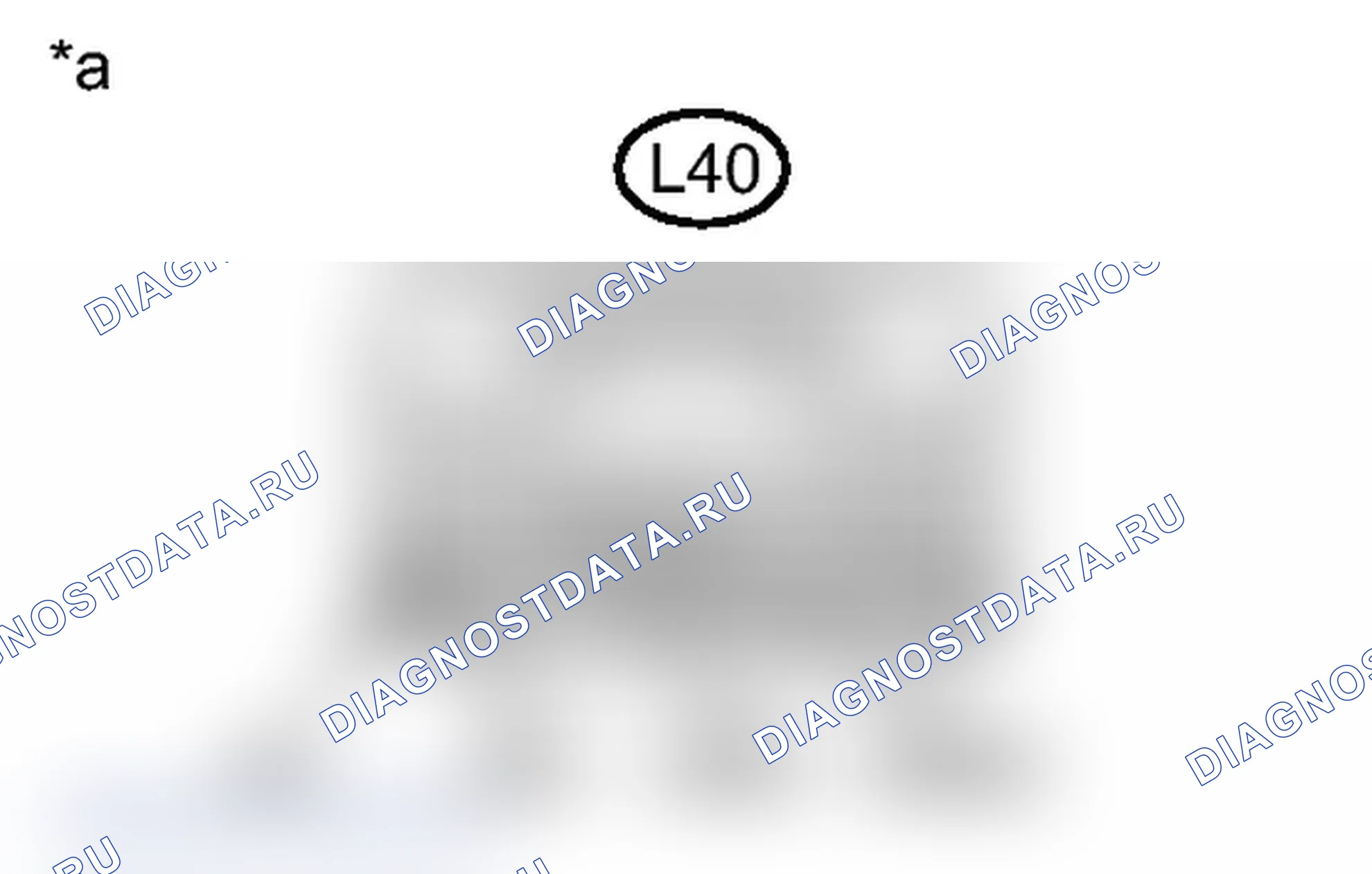 Рис. 284: ПОРЯДОК ВЫПОЛНЕНИЯ РАБОТ. Toyota Land Cruiser 200 рестайлинг