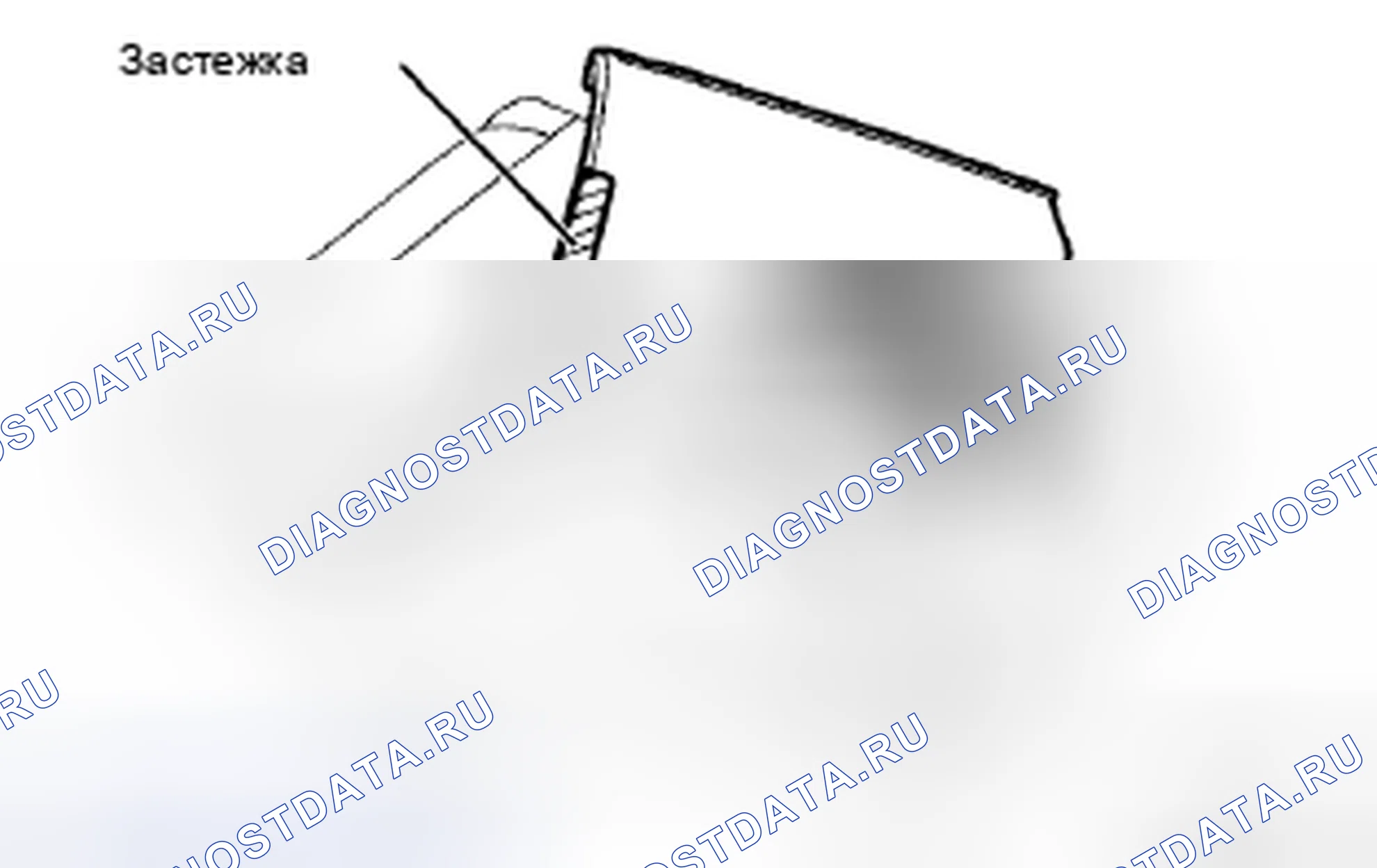 Рис. 149. Toyota Corolla X