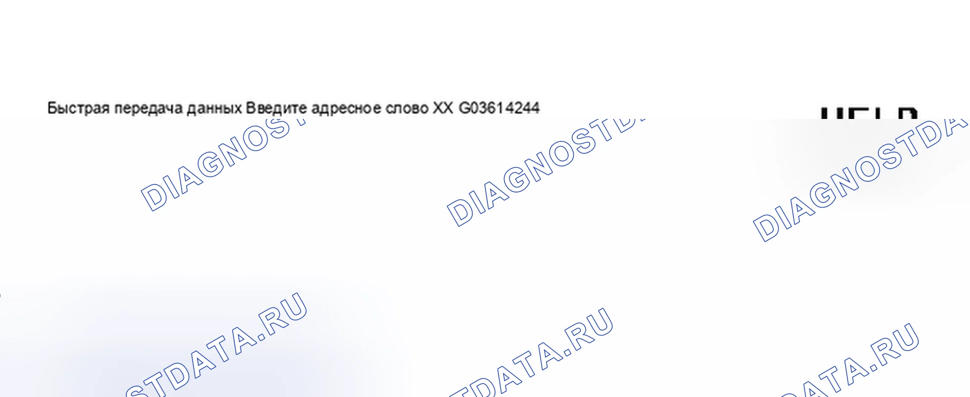 Рис. 815. Audi A6 C5 рестайлинг