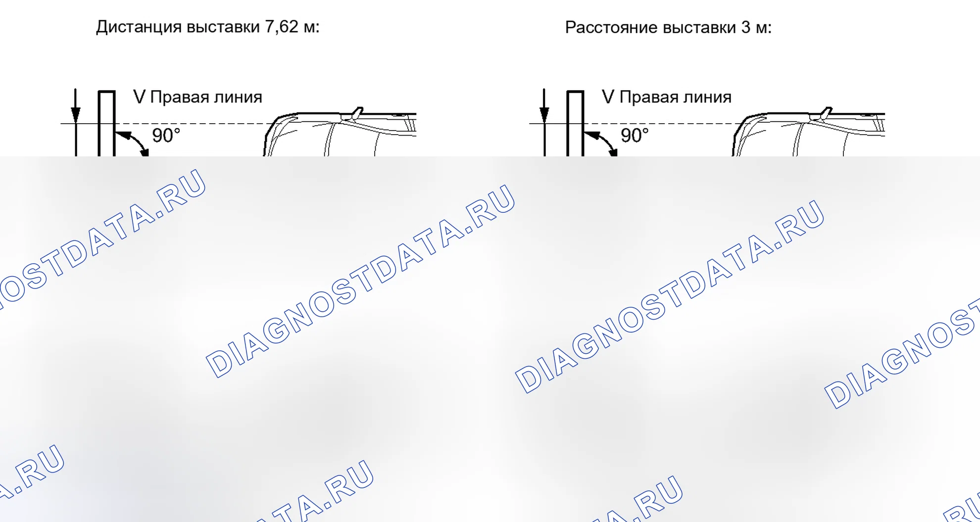 Рис. 207. Toyota Camry XV50