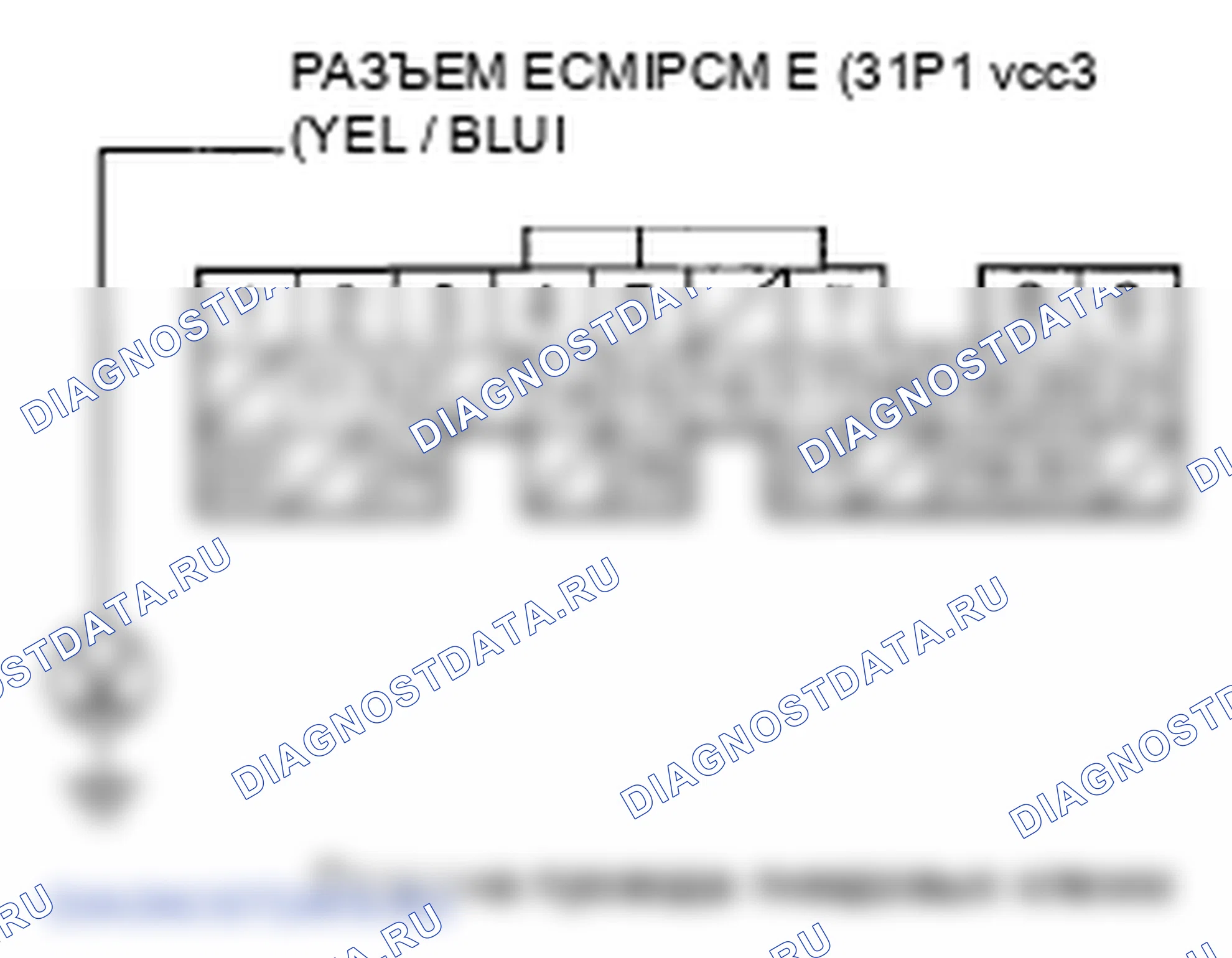 Рис. 466. Honda Element YH2 рестайлинг