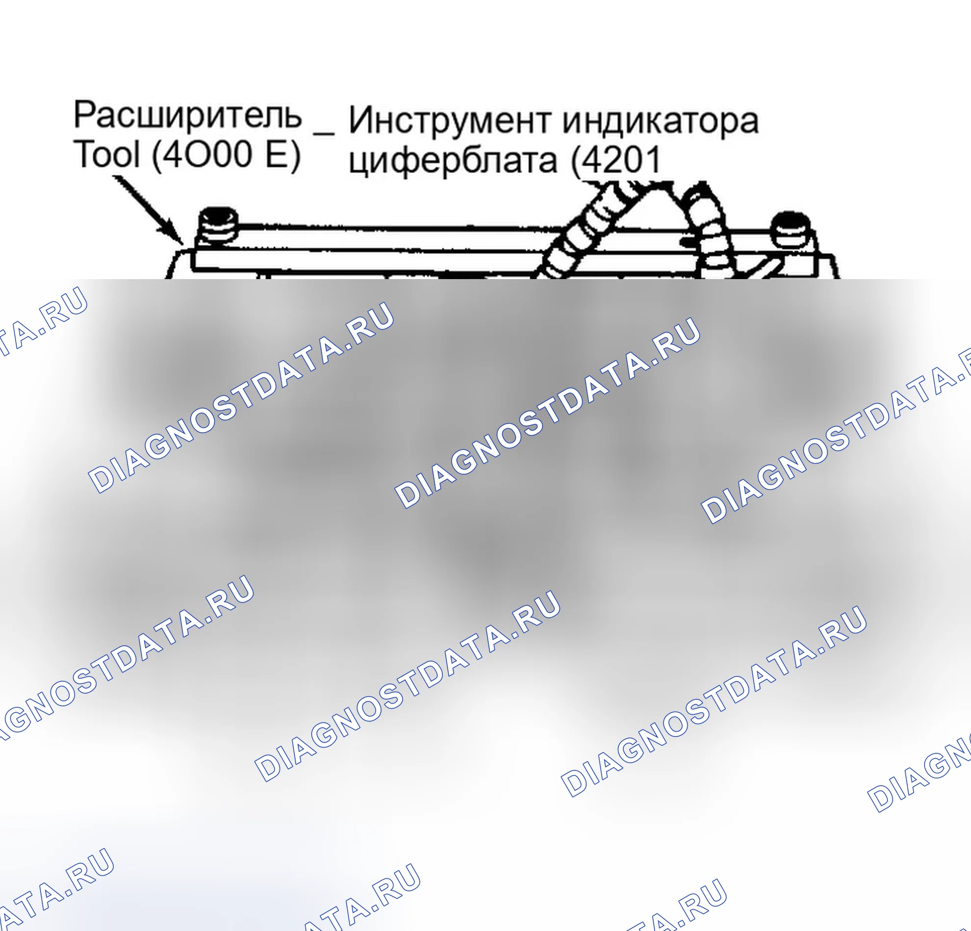 Рис. 26: РАЗБОРКА. Ford Bronco II I